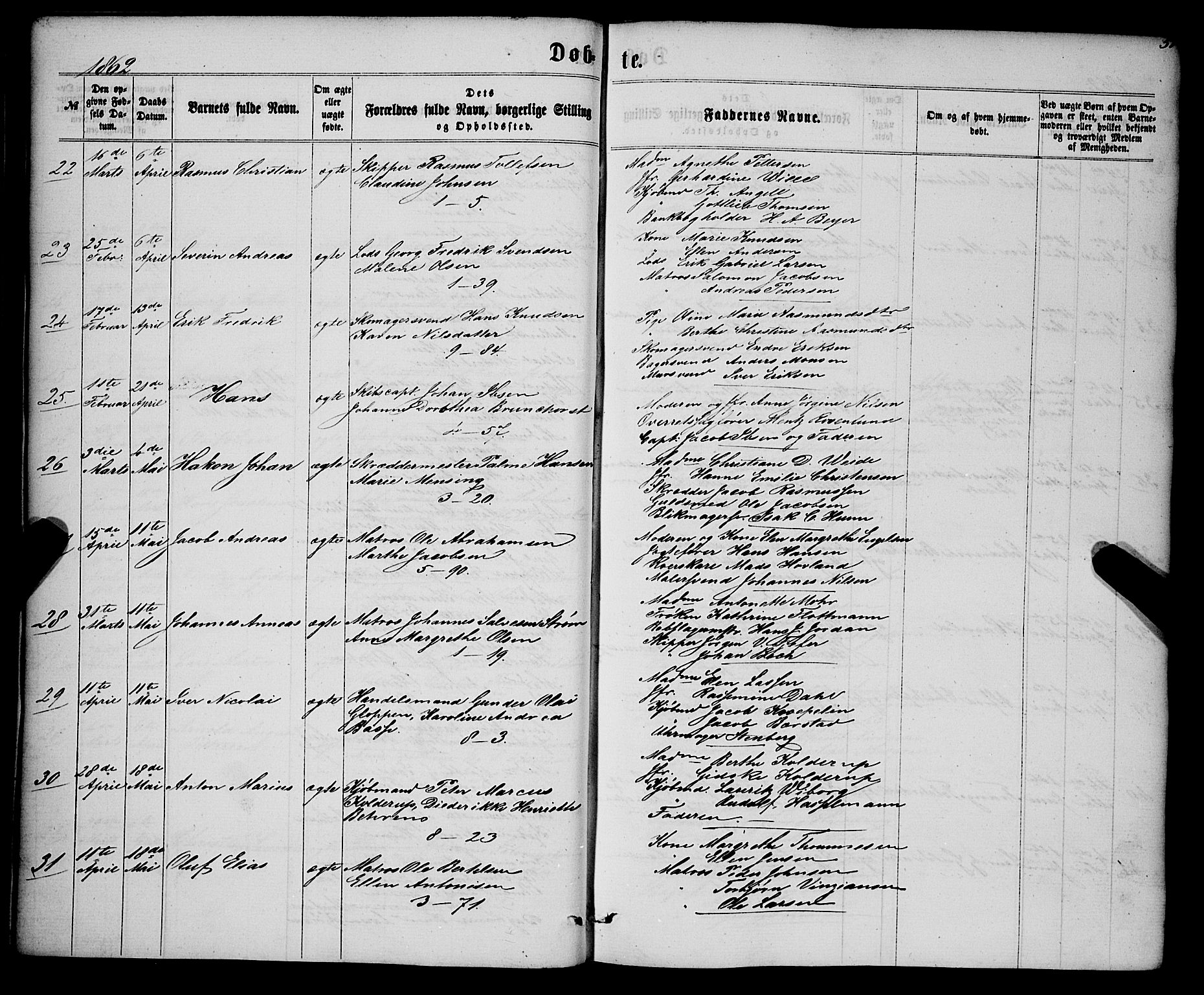 Nykirken Sokneprestembete, SAB/A-77101/H/Haa/L0015: Parish register (official) no. B 2, 1858-1869, p. 51