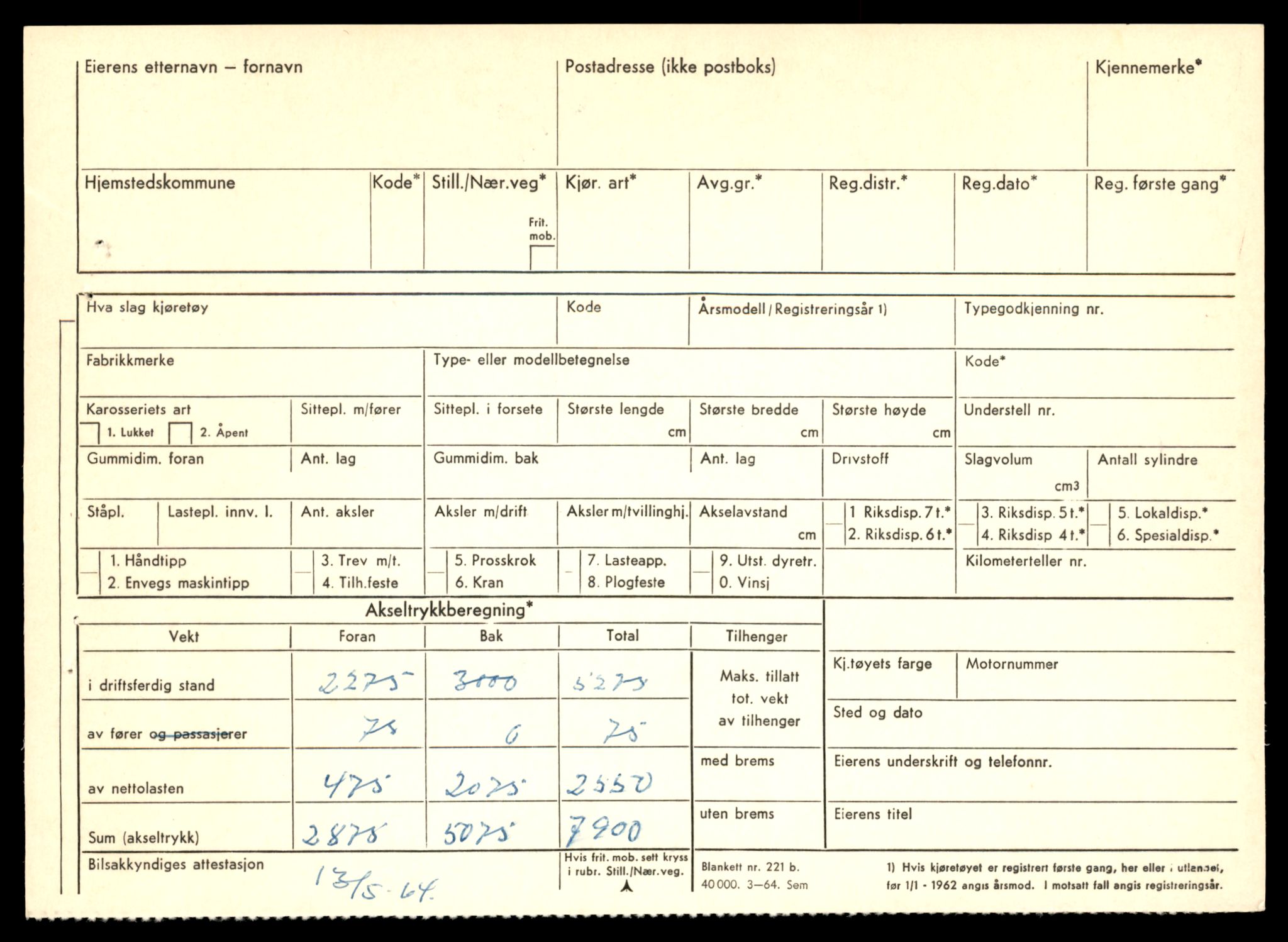 Møre og Romsdal vegkontor - Ålesund trafikkstasjon, AV/SAT-A-4099/F/Fe/L0008: Registreringskort for kjøretøy T 747 - T 894, 1927-1998, p. 5