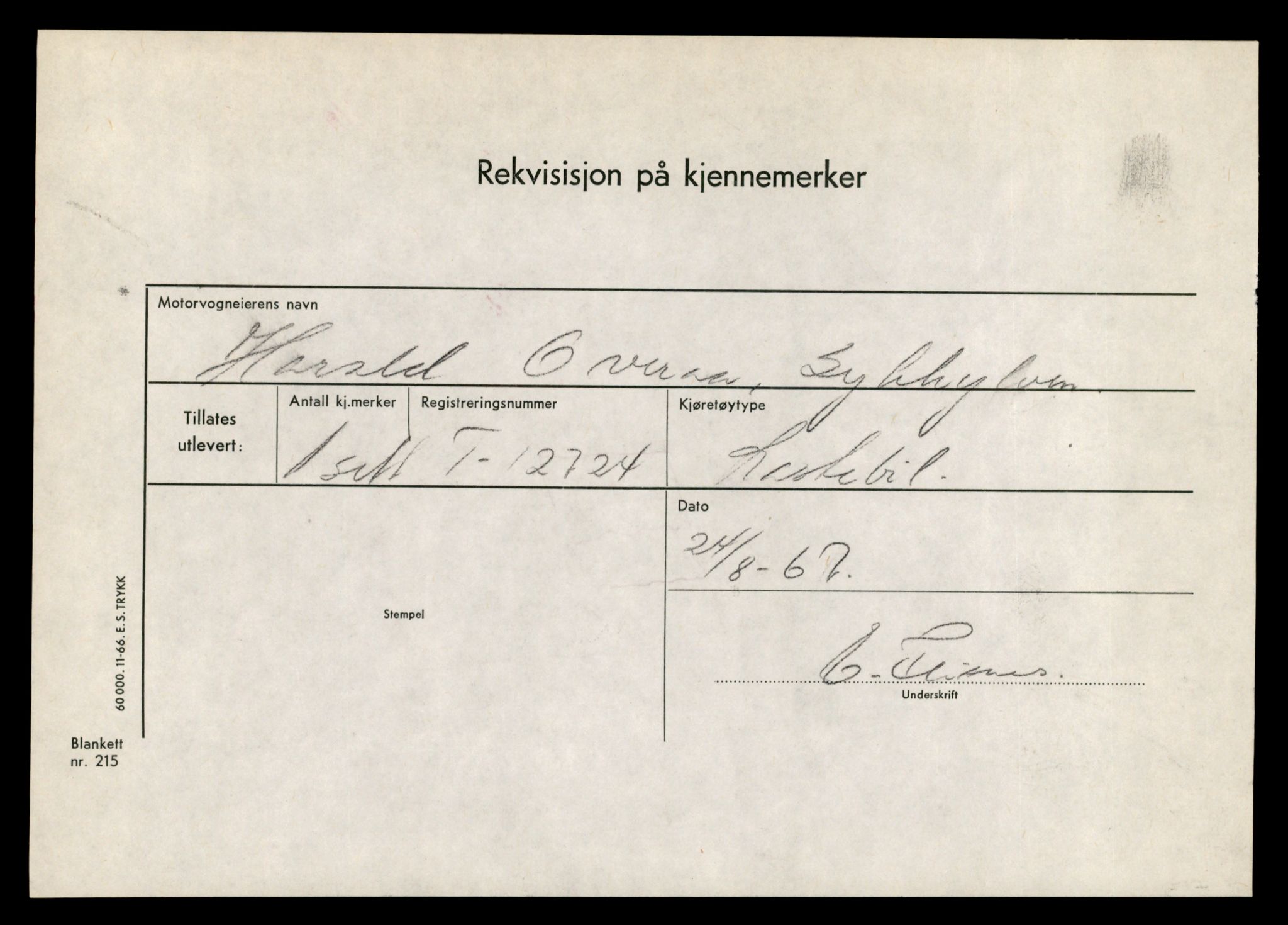 Møre og Romsdal vegkontor - Ålesund trafikkstasjon, AV/SAT-A-4099/F/Fe/L0035: Registreringskort for kjøretøy T 12653 - T 12829, 1927-1998, p. 1350