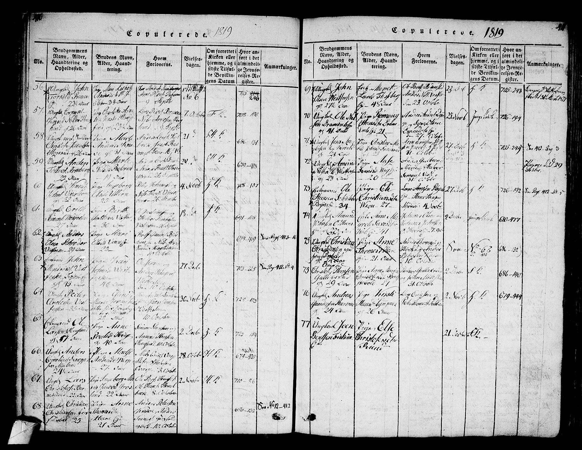 Eiker kirkebøker, AV/SAKO-A-4/G/Ga/L0001: Parish register (copy) no. I 1, 1814-1832, p. 410-411