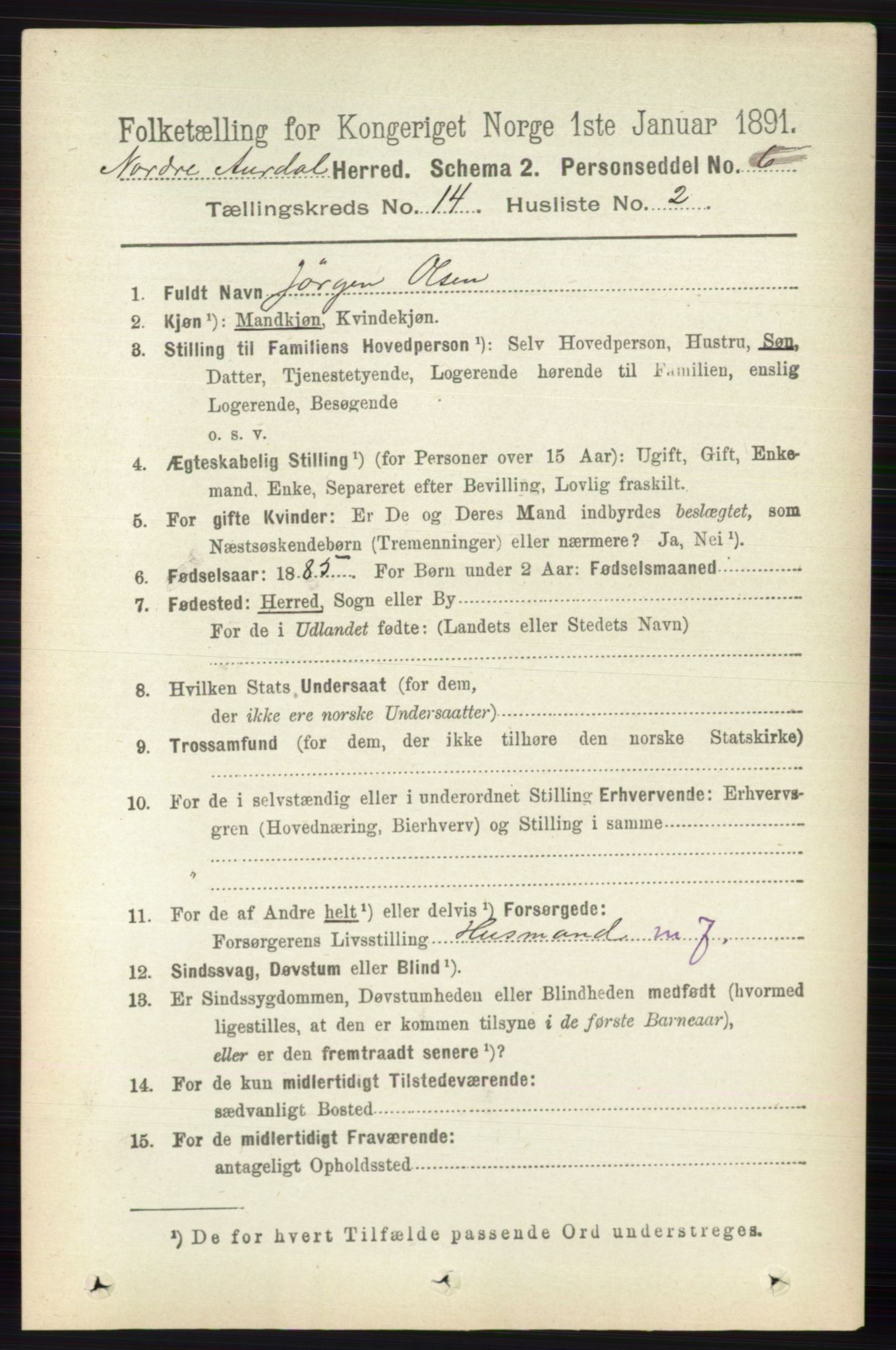 RA, 1891 census for 0542 Nord-Aurdal, 1891, p. 5221