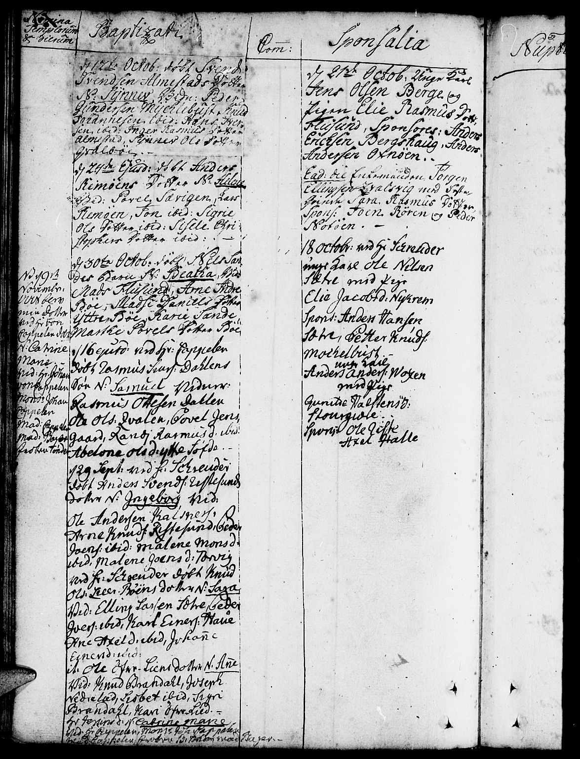 Ministerialprotokoller, klokkerbøker og fødselsregistre - Møre og Romsdal, AV/SAT-A-1454/507/L0067: Parish register (official) no. 507A02, 1767-1788, p. 161