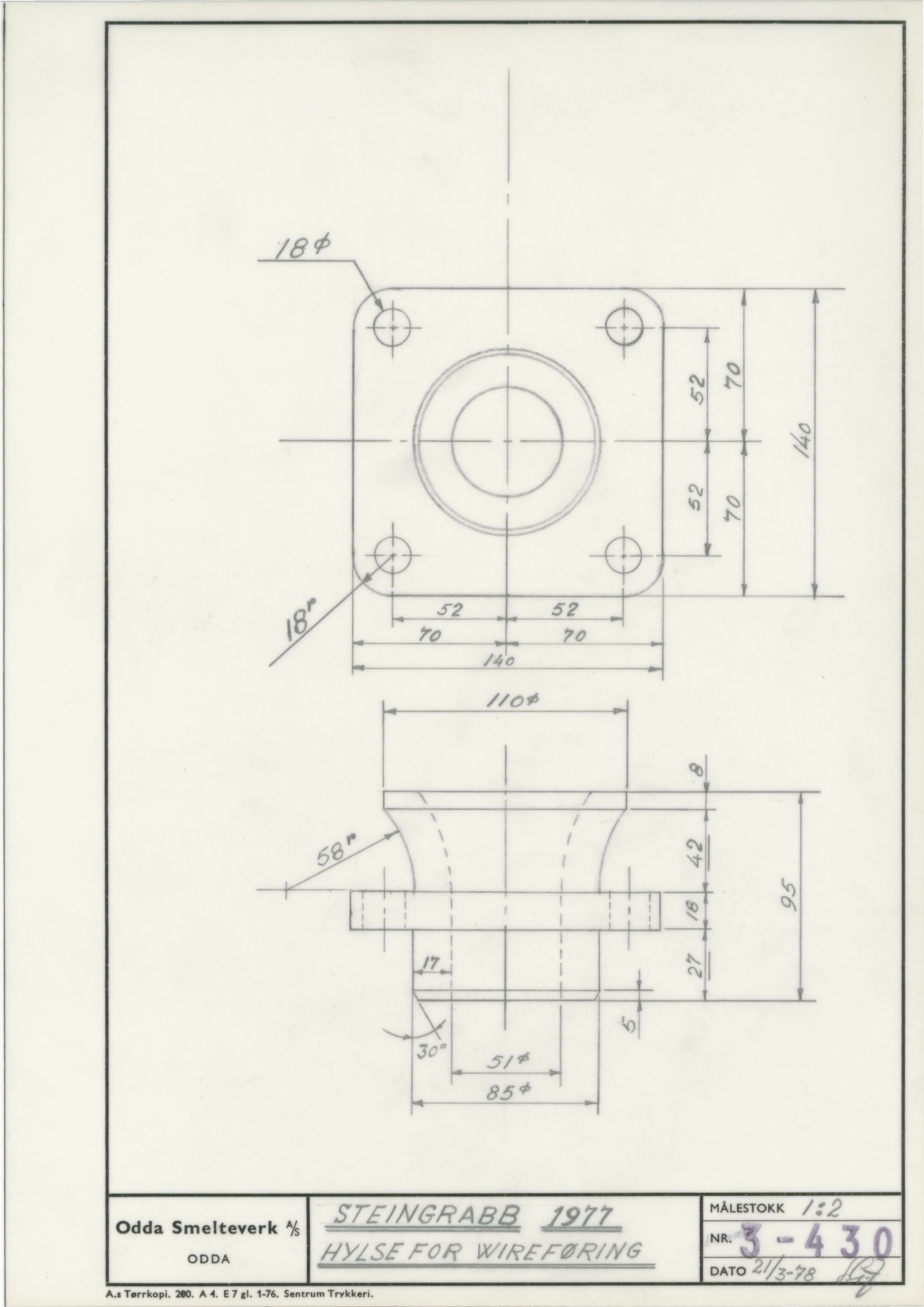 Odda smelteverk AS, KRAM/A-0157.1/T/Td/L0003: Gruppe 3. Importkai, 1954-1993, p. 214