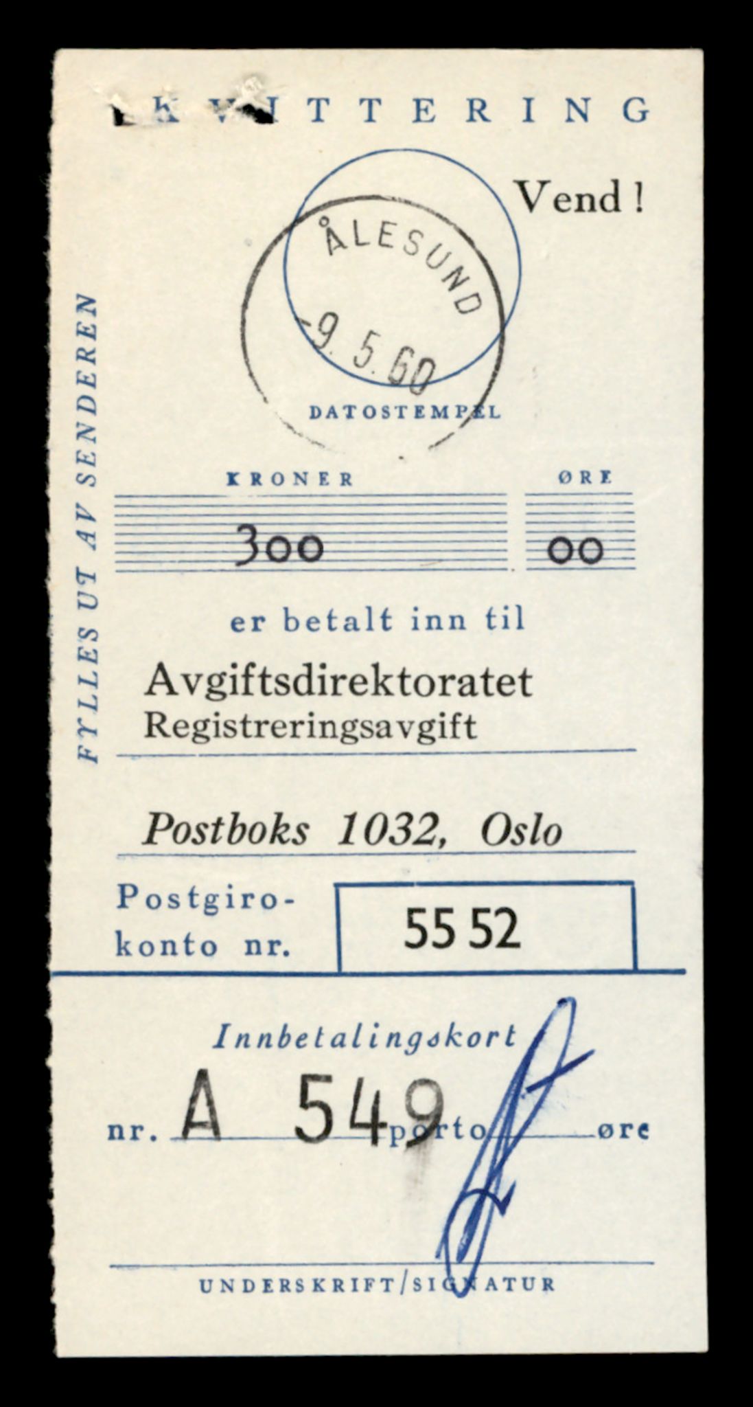 Møre og Romsdal vegkontor - Ålesund trafikkstasjon, AV/SAT-A-4099/F/Fe/L0014: Registreringskort for kjøretøy T 1565 - T 1698, 1927-1998, p. 2753