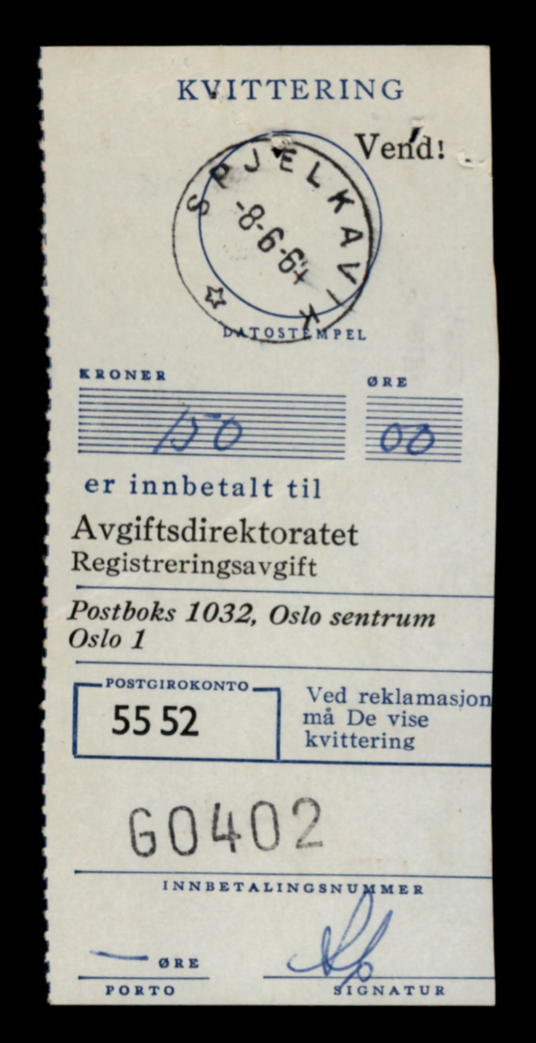 Møre og Romsdal vegkontor - Ålesund trafikkstasjon, AV/SAT-A-4099/F/Fe/L0001: Registreringskort for kjøretøy T 3 - T 127, 1927-1998, p. 727