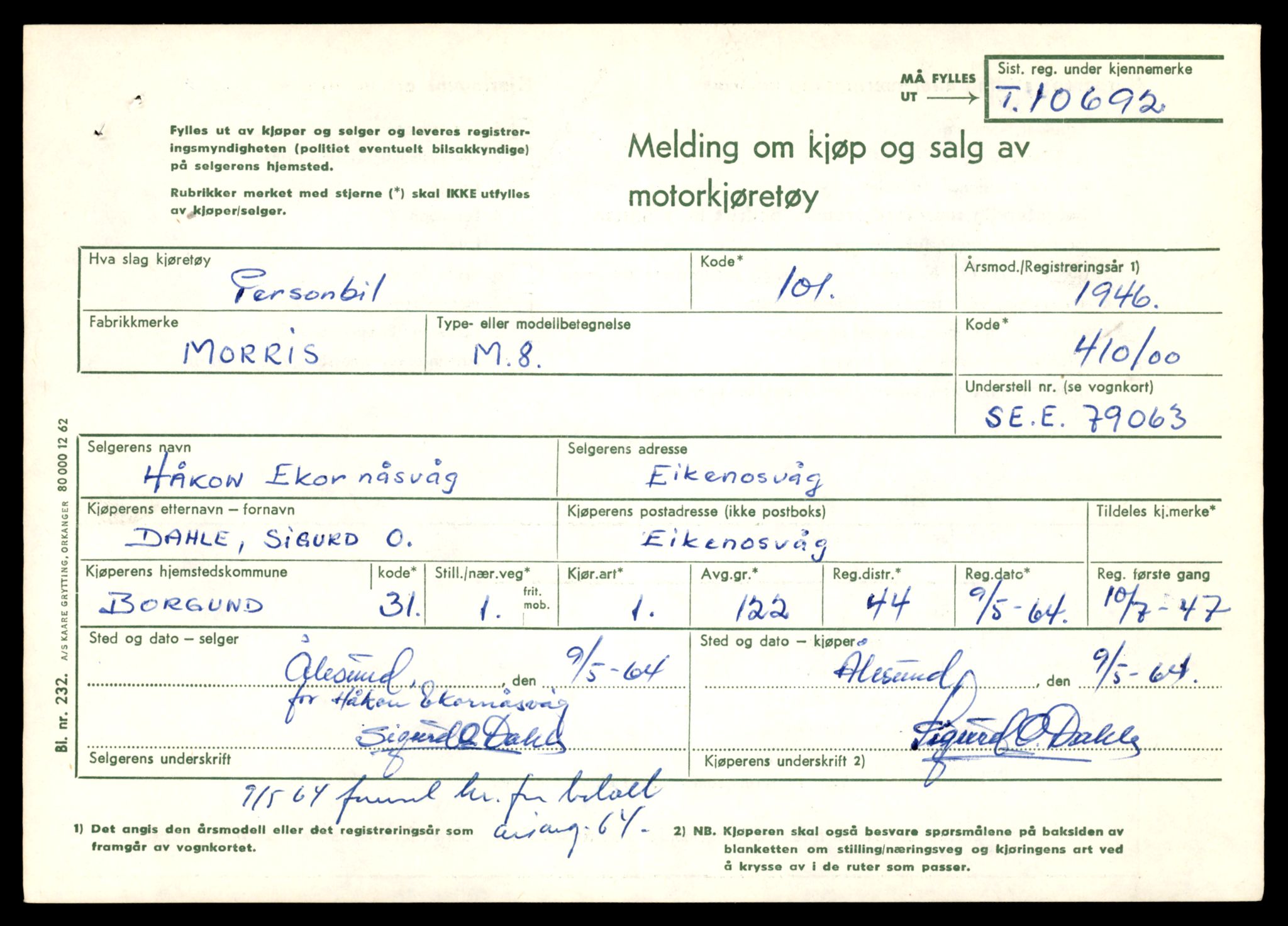 Møre og Romsdal vegkontor - Ålesund trafikkstasjon, SAT/A-4099/F/Fe/L0022: Registreringskort for kjøretøy T 10584 - T 10694, 1927-1998, p. 3027