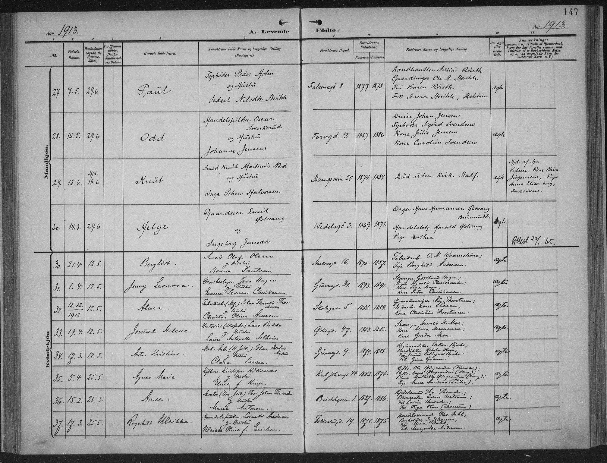 Hamar prestekontor, AV/SAH-DOMPH-002/H/Ha/Haa/L0001: Parish register (official) no. 1, 1900-1914, p. 147