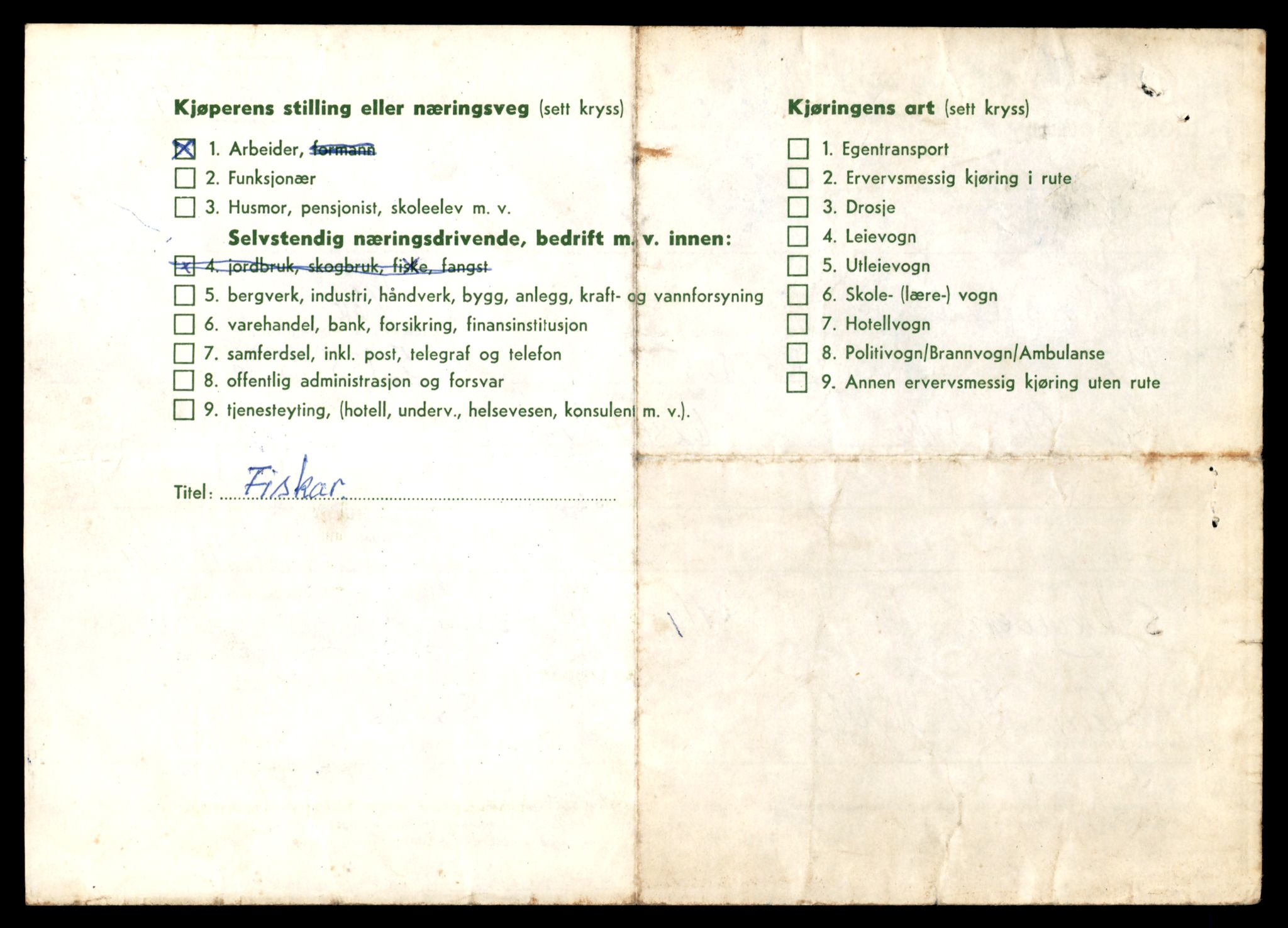 Møre og Romsdal vegkontor - Ålesund trafikkstasjon, AV/SAT-A-4099/F/Fe/L0038: Registreringskort for kjøretøy T 13180 - T 13360, 1927-1998, p. 2114