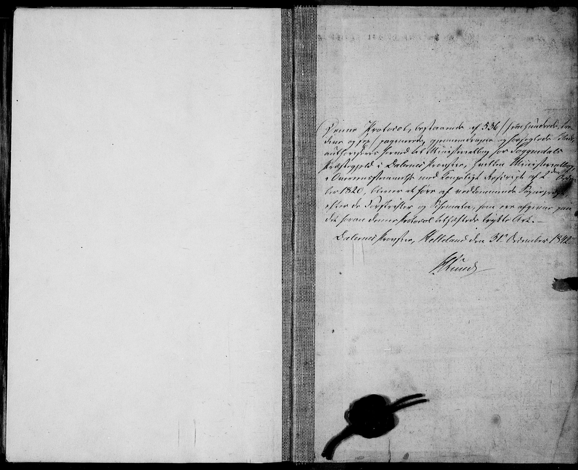 Sokndal sokneprestkontor, SAST/A-101808: Parish register (official) no. A 8.2, 1842-1857