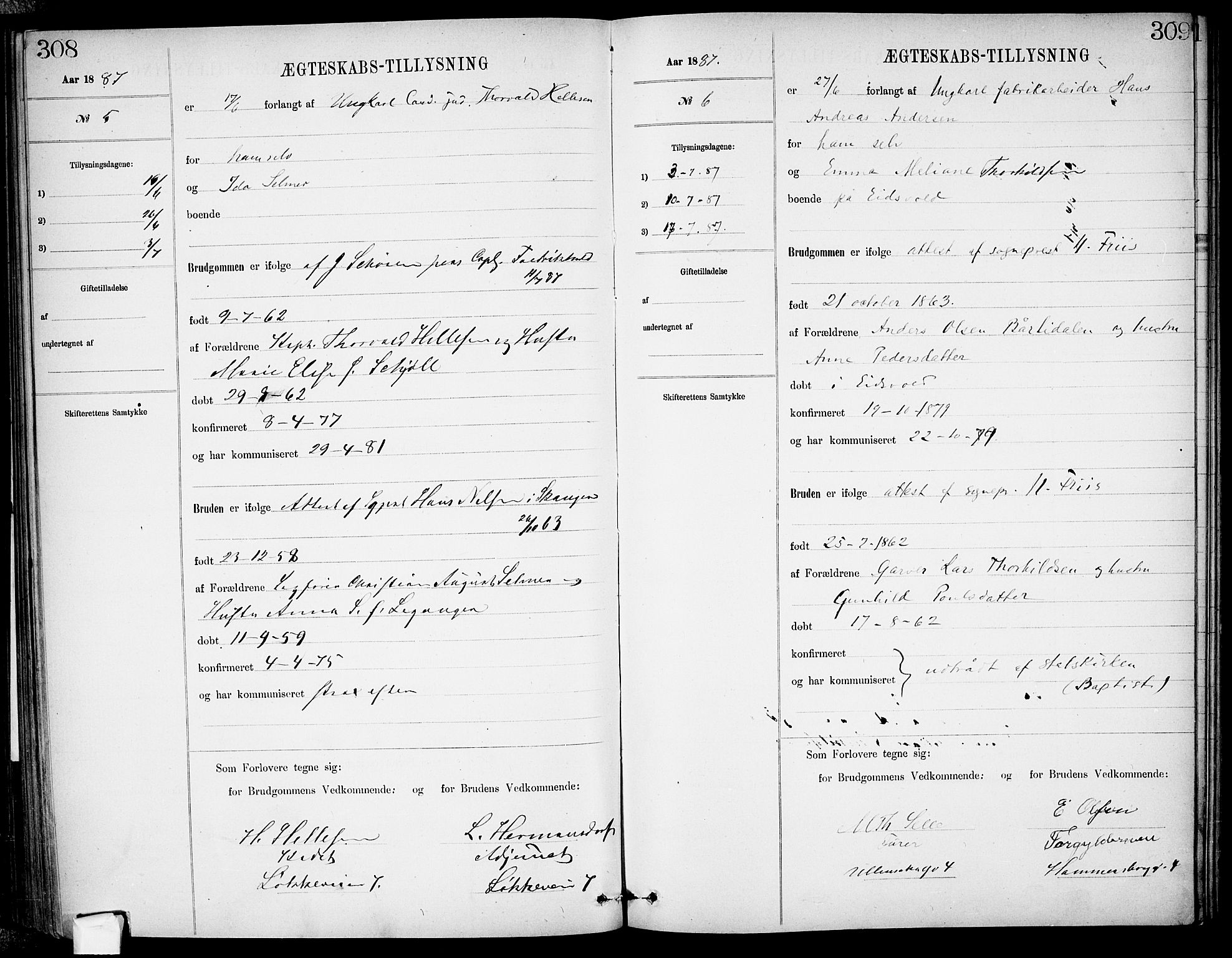 Garnisonsmenigheten Kirkebøker, AV/SAO-A-10846/H/Ha/L0007: Banns register no. I 7, 1872-1893, p. 308-309