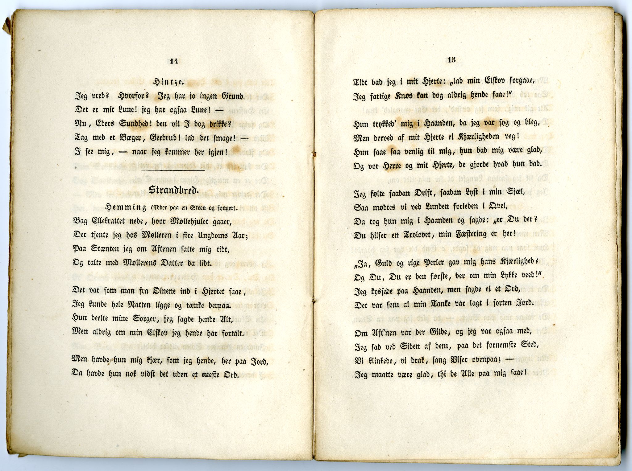 Diderik Maria Aalls brevsamling, NF/Ark-1023/F/L0001: D.M. Aalls brevsamling. A - B, 1738-1889, p. 431