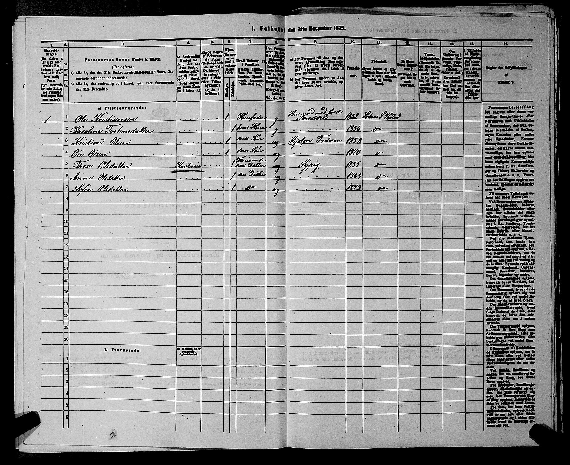 RA, 1875 census for 0221P Høland, 1875, p. 445