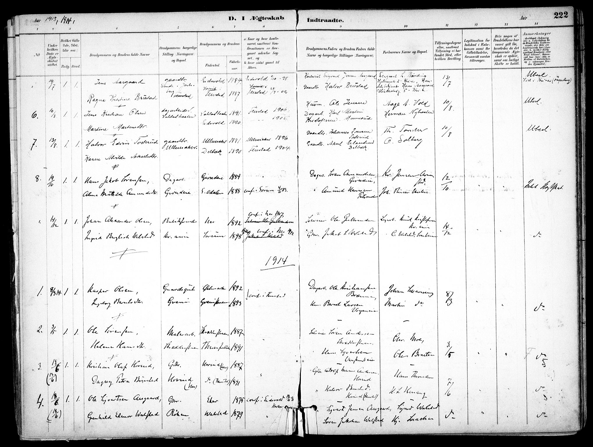 Nes prestekontor Kirkebøker, SAO/A-10410/F/Fb/L0002: Parish register (official) no. II 2, 1883-1918, p. 222