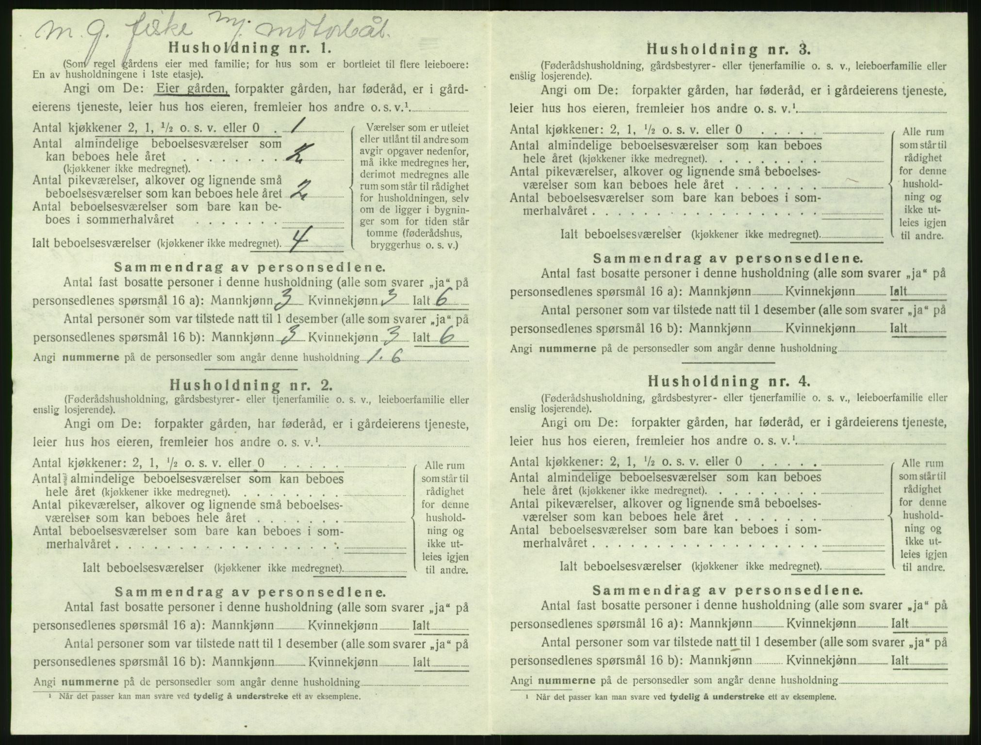 SAT, 1920 census for Herøy (MR), 1920, p. 876