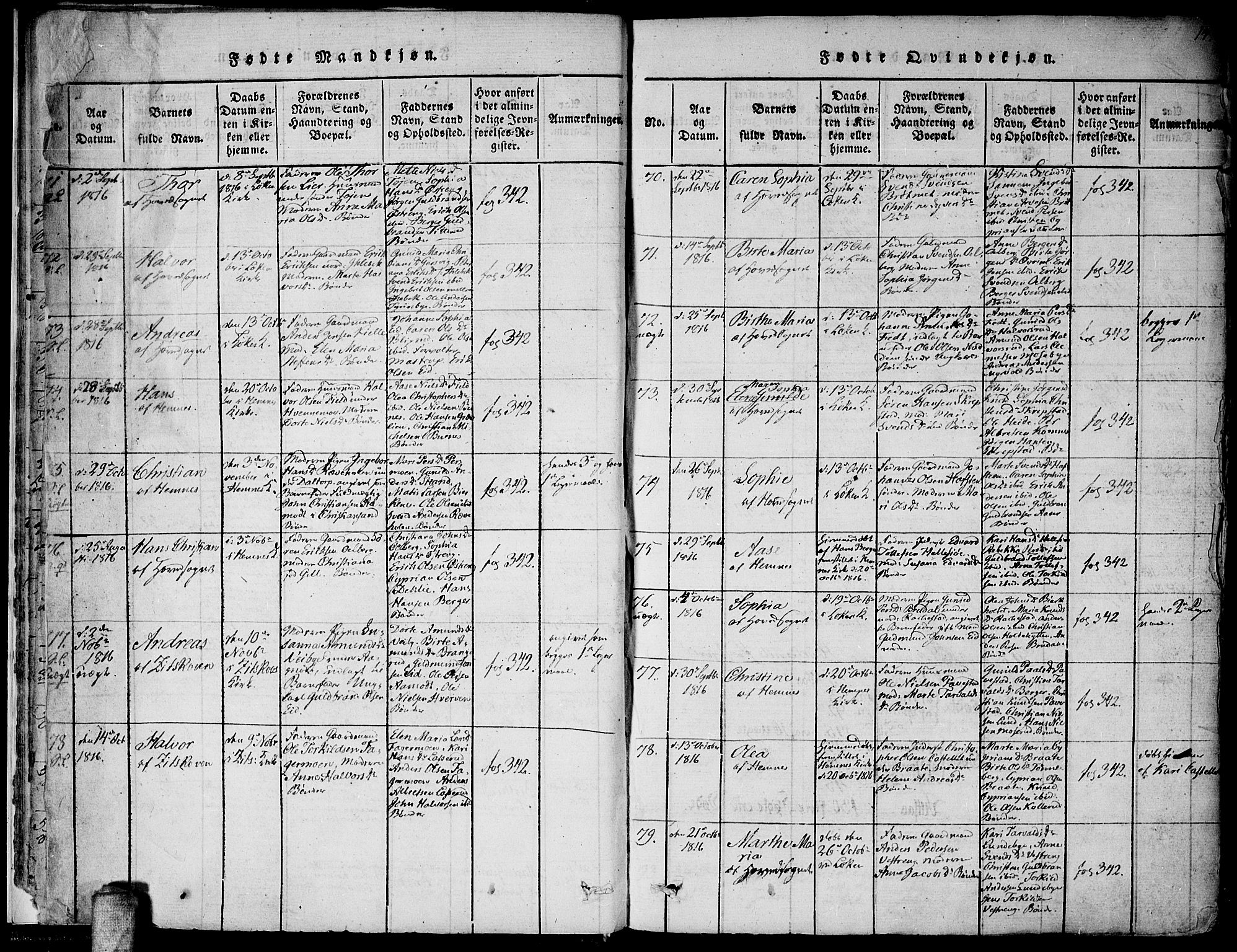 Høland prestekontor Kirkebøker, AV/SAO-A-10346a/F/Fa/L0007: Parish register (official) no. I 7, 1814-1827, p. 14