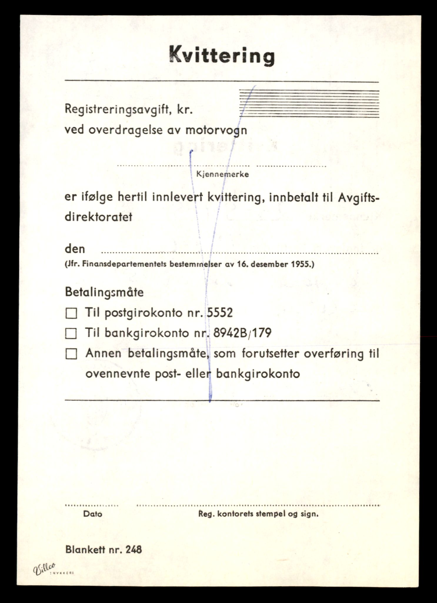 Møre og Romsdal vegkontor - Ålesund trafikkstasjon, AV/SAT-A-4099/F/Fe/L0025: Registreringskort for kjøretøy T 10931 - T 11045, 1927-1998, p. 1130