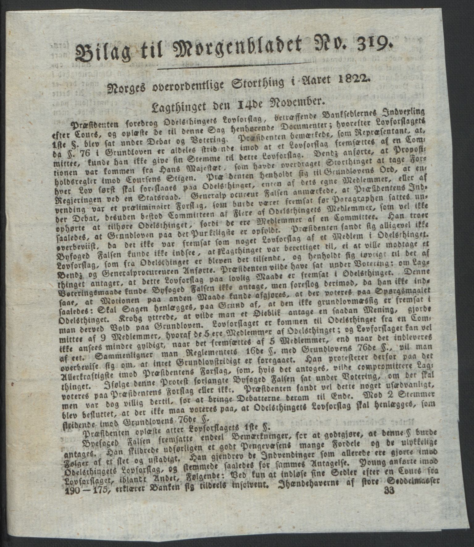 Forsvaret, Generalauditøren, AV/RA-RAFA-1772/F/Fj/Fjb/L0005: Skifter 1818 - 1823, 1818-1823, p. 209