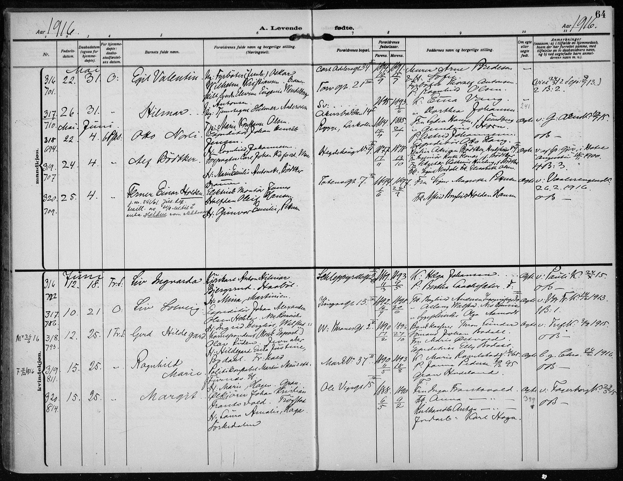 Rikshospitalet prestekontor Kirkebøker, SAO/A-10309b/F/L0016: Parish register (official) no. 16, 1916-1918, p. 64
