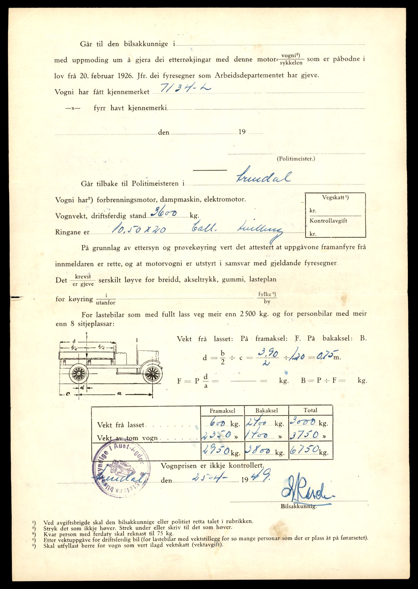 Møre og Romsdal vegkontor - Ålesund trafikkstasjon, AV/SAT-A-4099/F/Fe/L0036: Registreringskort for kjøretøy T 12831 - T 13030, 1927-1998, p. 222