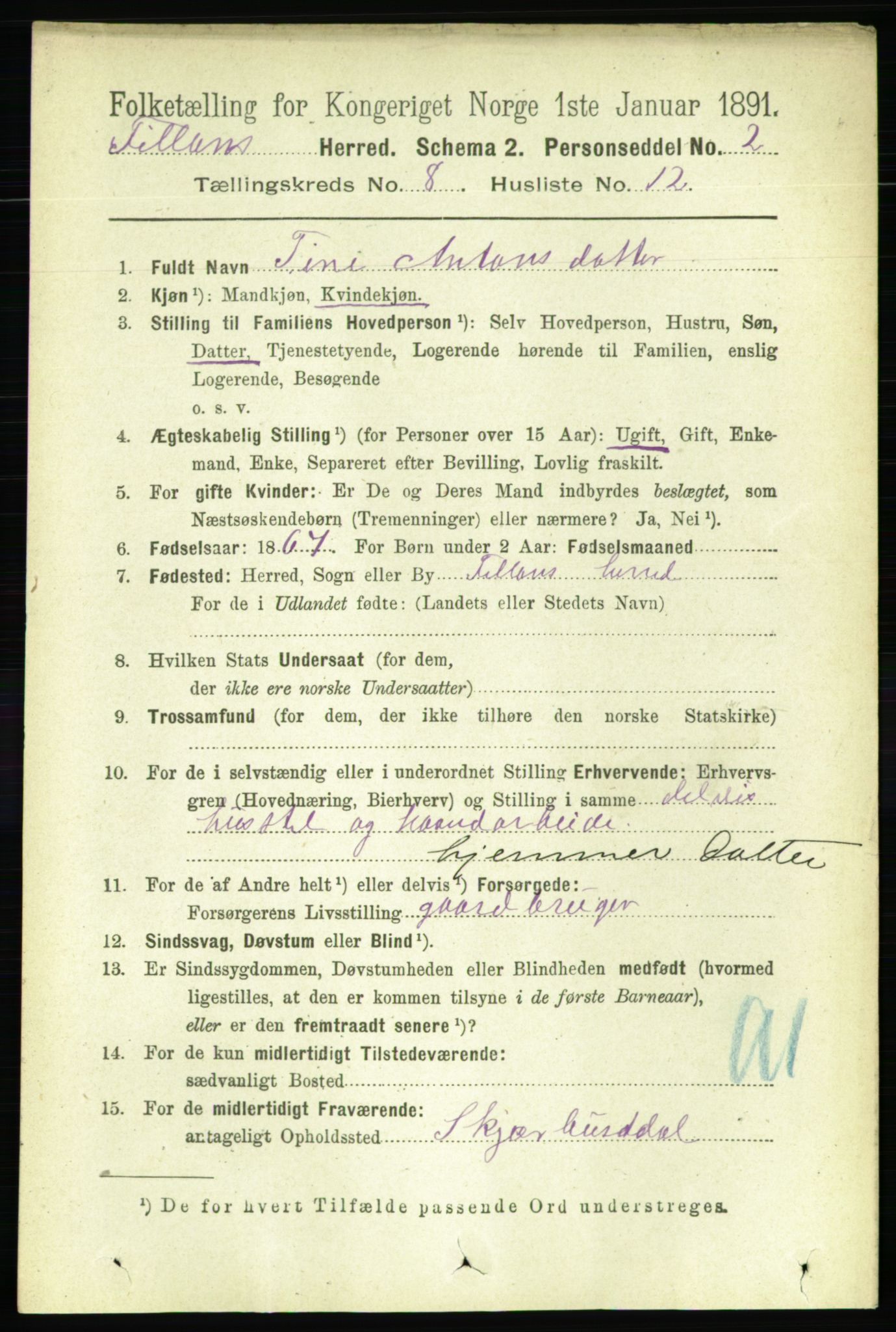 RA, 1891 census for 1616 Fillan, 1891, p. 1942