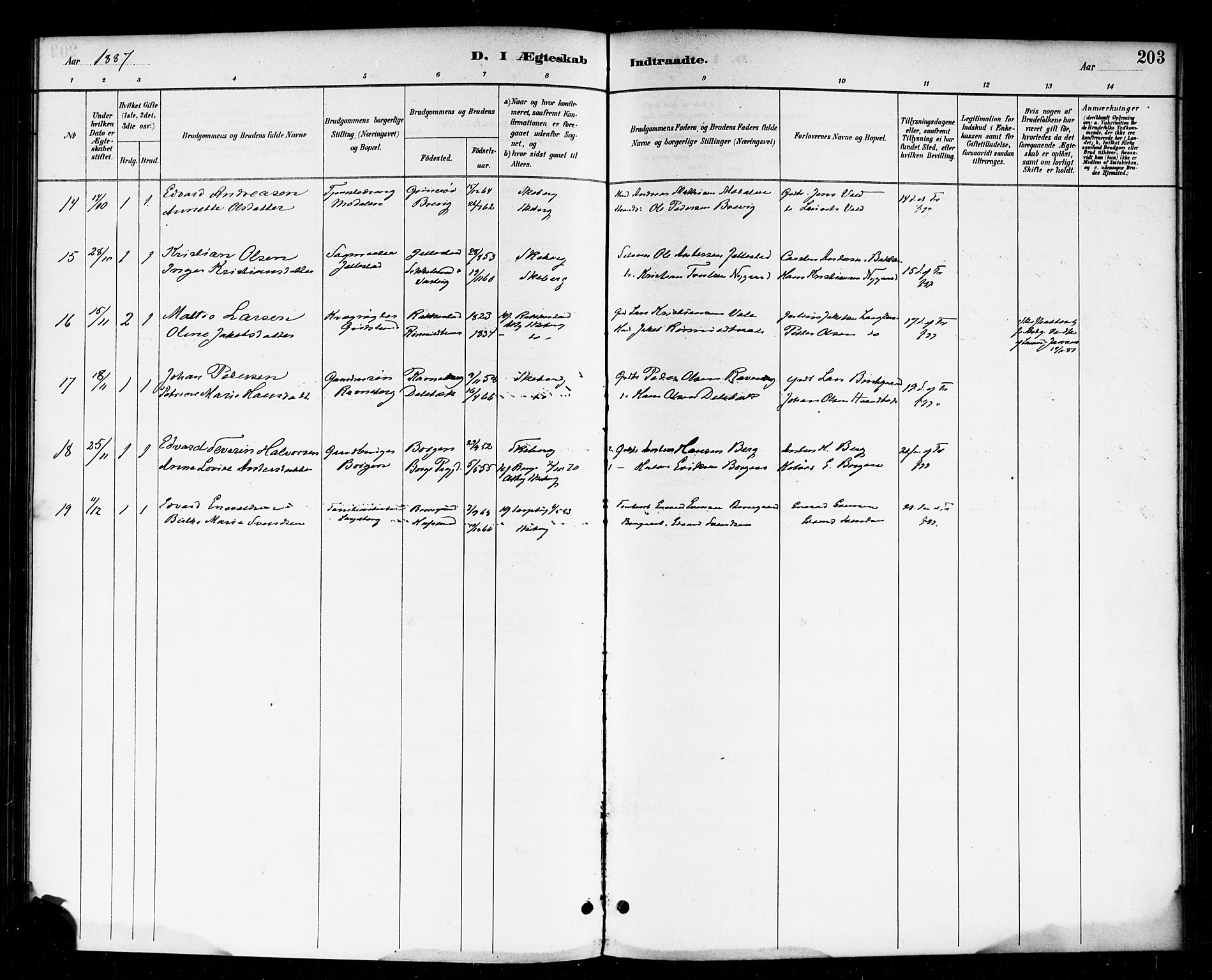 Skjeberg prestekontor Kirkebøker, AV/SAO-A-10923/F/Fa/L0009: Parish register (official) no. I 9, 1886-1897, p. 203