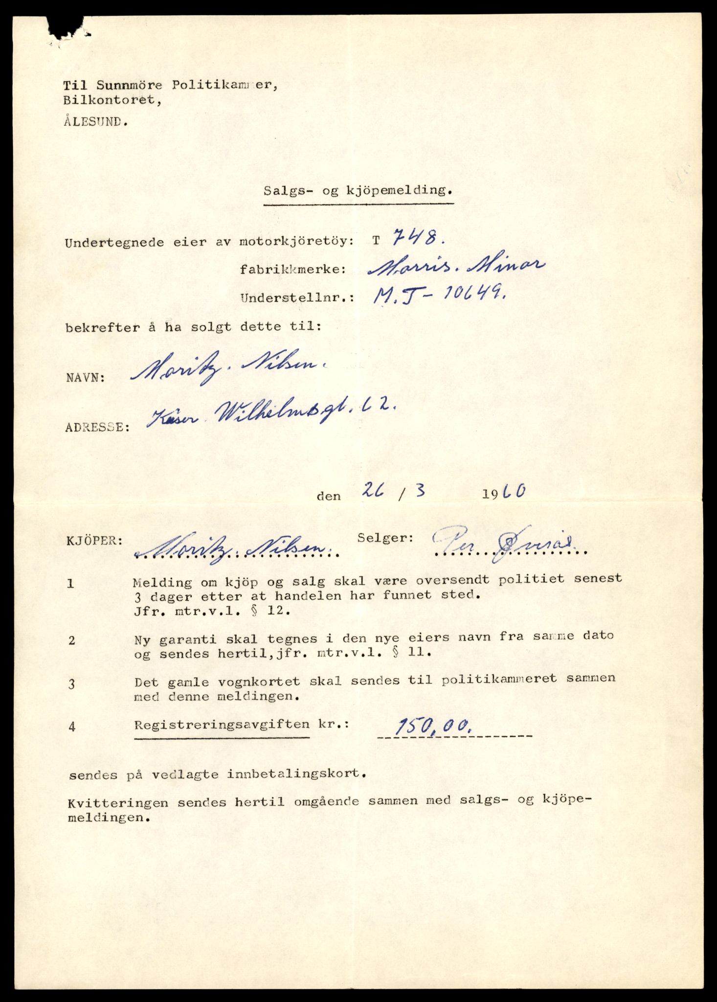 Møre og Romsdal vegkontor - Ålesund trafikkstasjon, AV/SAT-A-4099/F/Fe/L0008: Registreringskort for kjøretøy T 747 - T 894, 1927-1998, p. 91