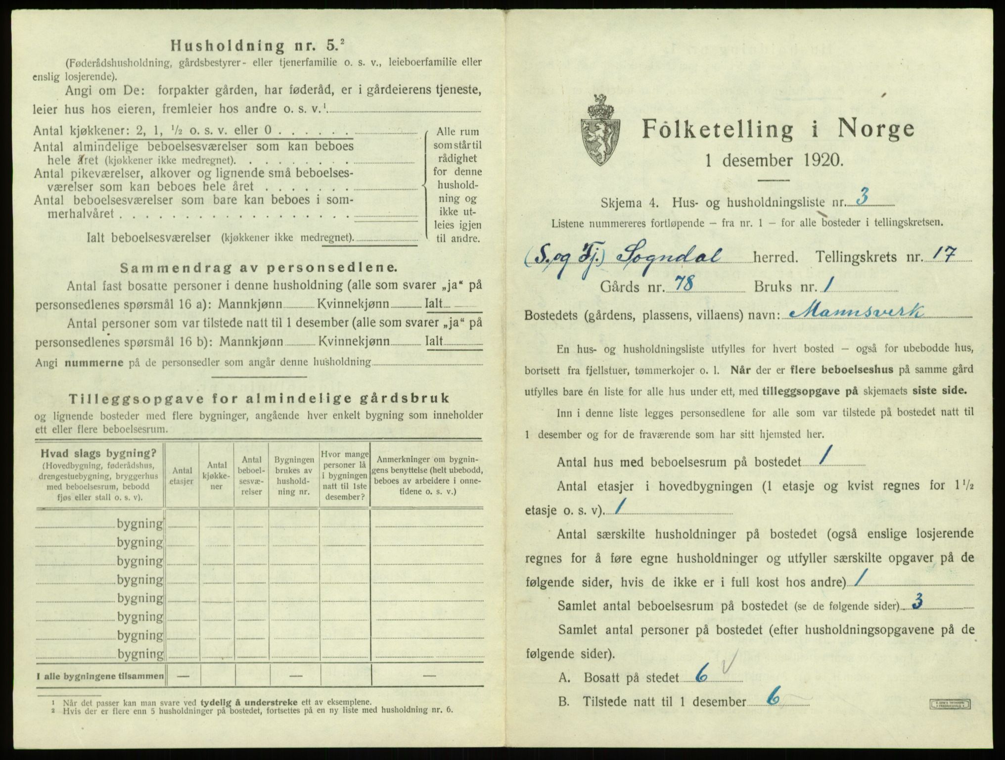 SAB, 1920 census for Sogndal, 1920, p. 893