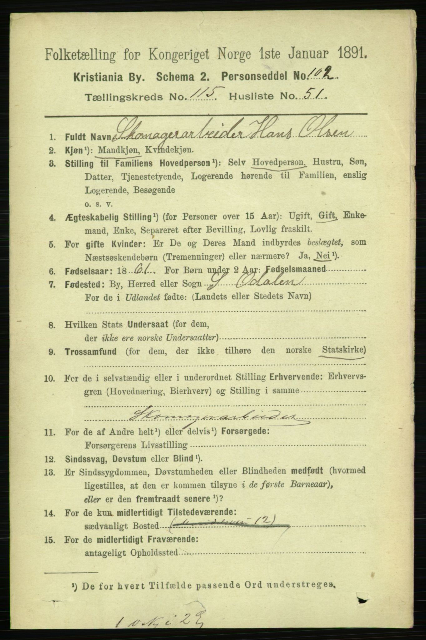 RA, 1891 census for 0301 Kristiania, 1891, p. 62581