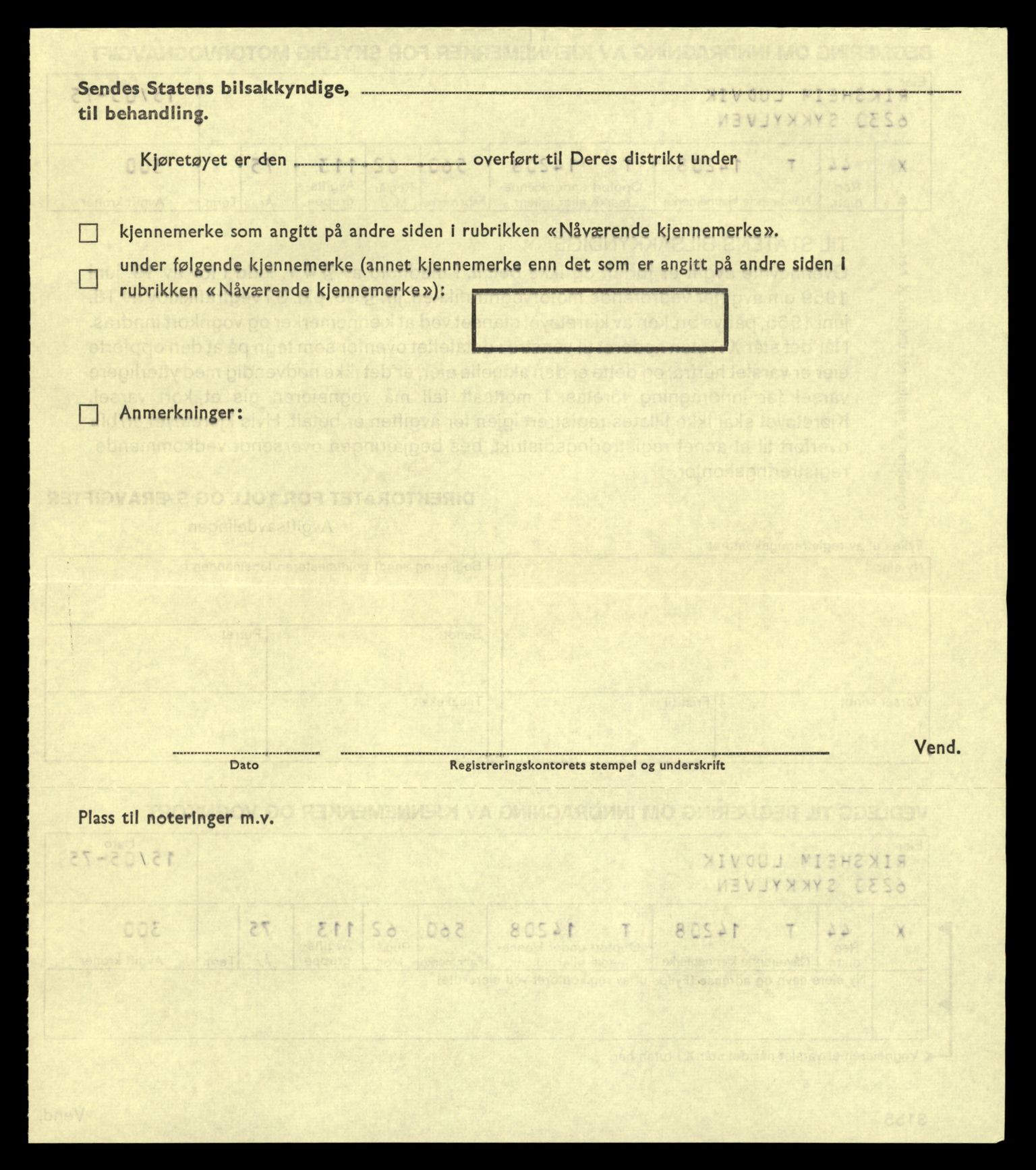 Møre og Romsdal vegkontor - Ålesund trafikkstasjon, AV/SAT-A-4099/F/Fe/L0044: Registreringskort for kjøretøy T 14205 - T 14319, 1927-1998, p. 98