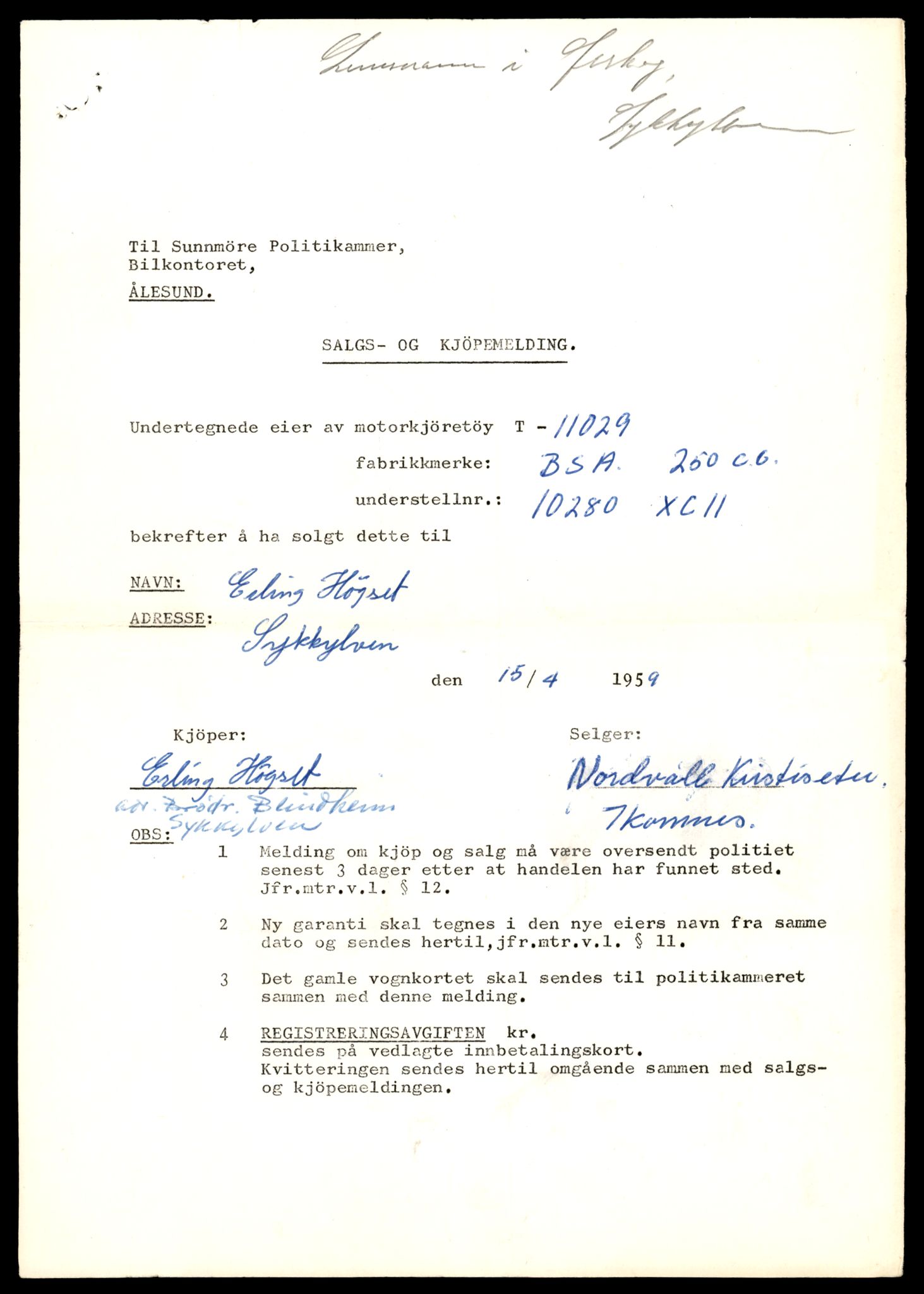 Møre og Romsdal vegkontor - Ålesund trafikkstasjon, AV/SAT-A-4099/F/Fe/L0025: Registreringskort for kjøretøy T 10931 - T 11045, 1927-1998, p. 2638