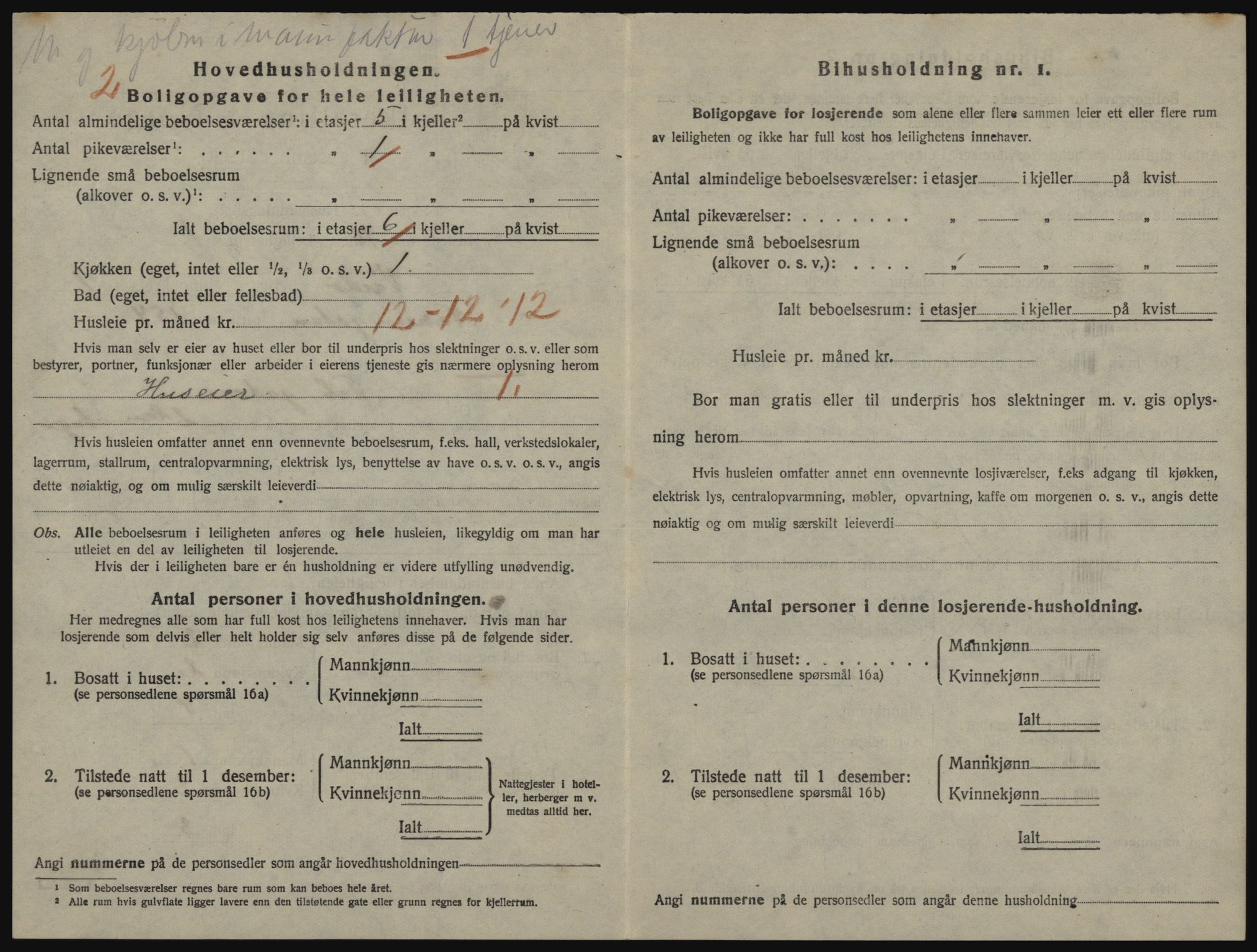 SATØ, 1920 census for Vardø, 1920, p. 1336