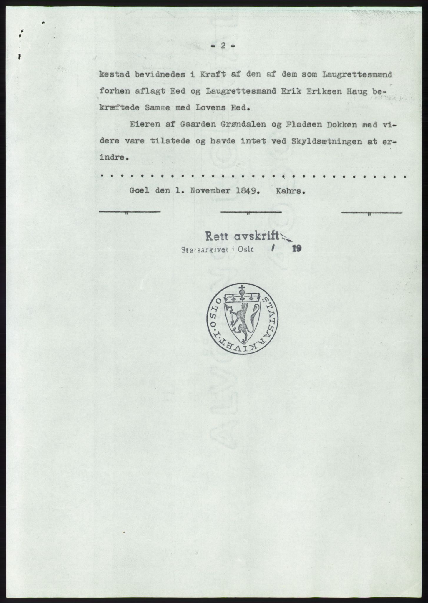 Statsarkivet i Kongsberg, SAKO/A-0001, 1957-1958, p. 275