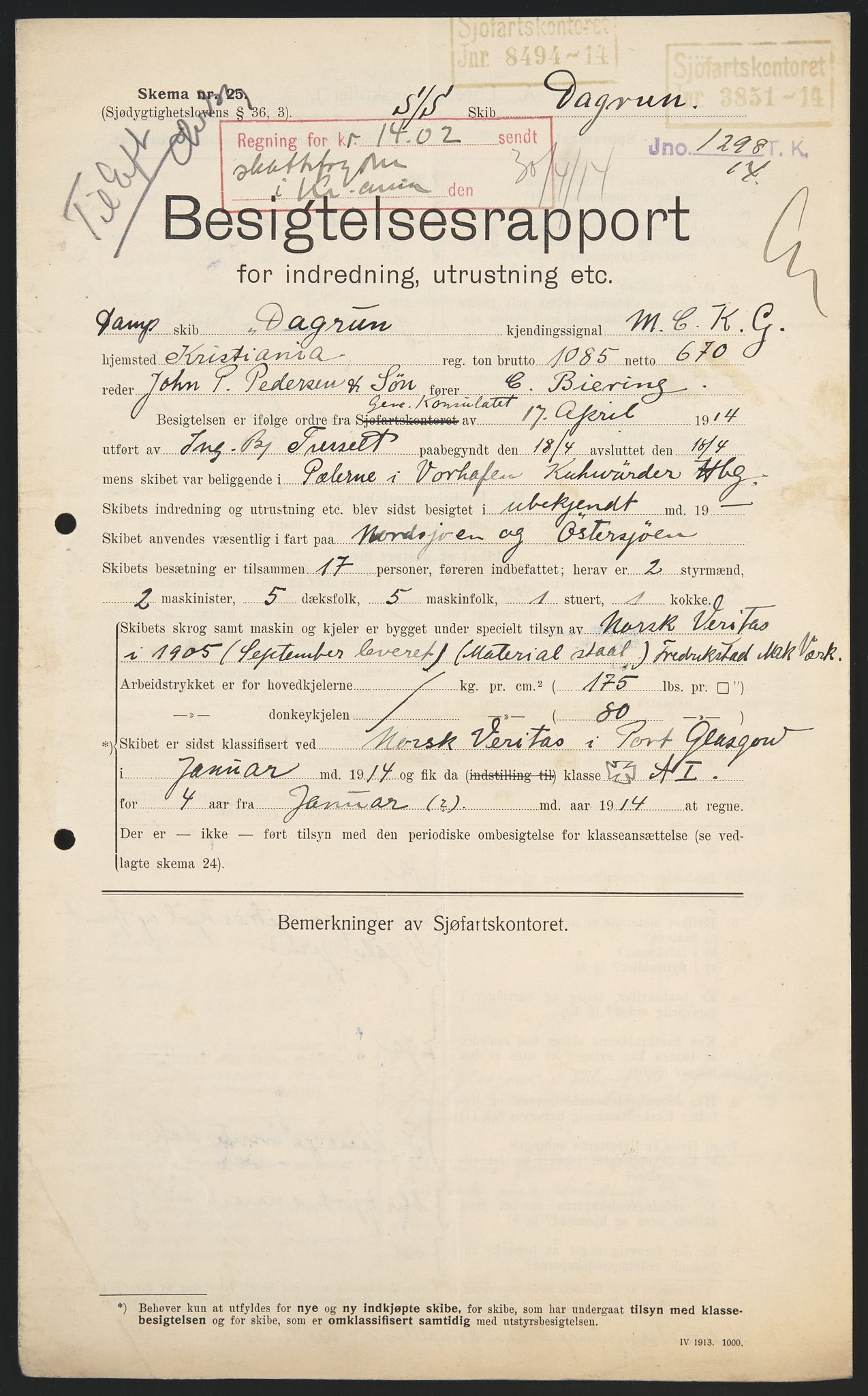 Sjøfartsdirektoratet med forløpere, skipsmapper slettede skip, AV/RA-S-4998/F/Fa/L0228: --, 1860-1927, p. 11