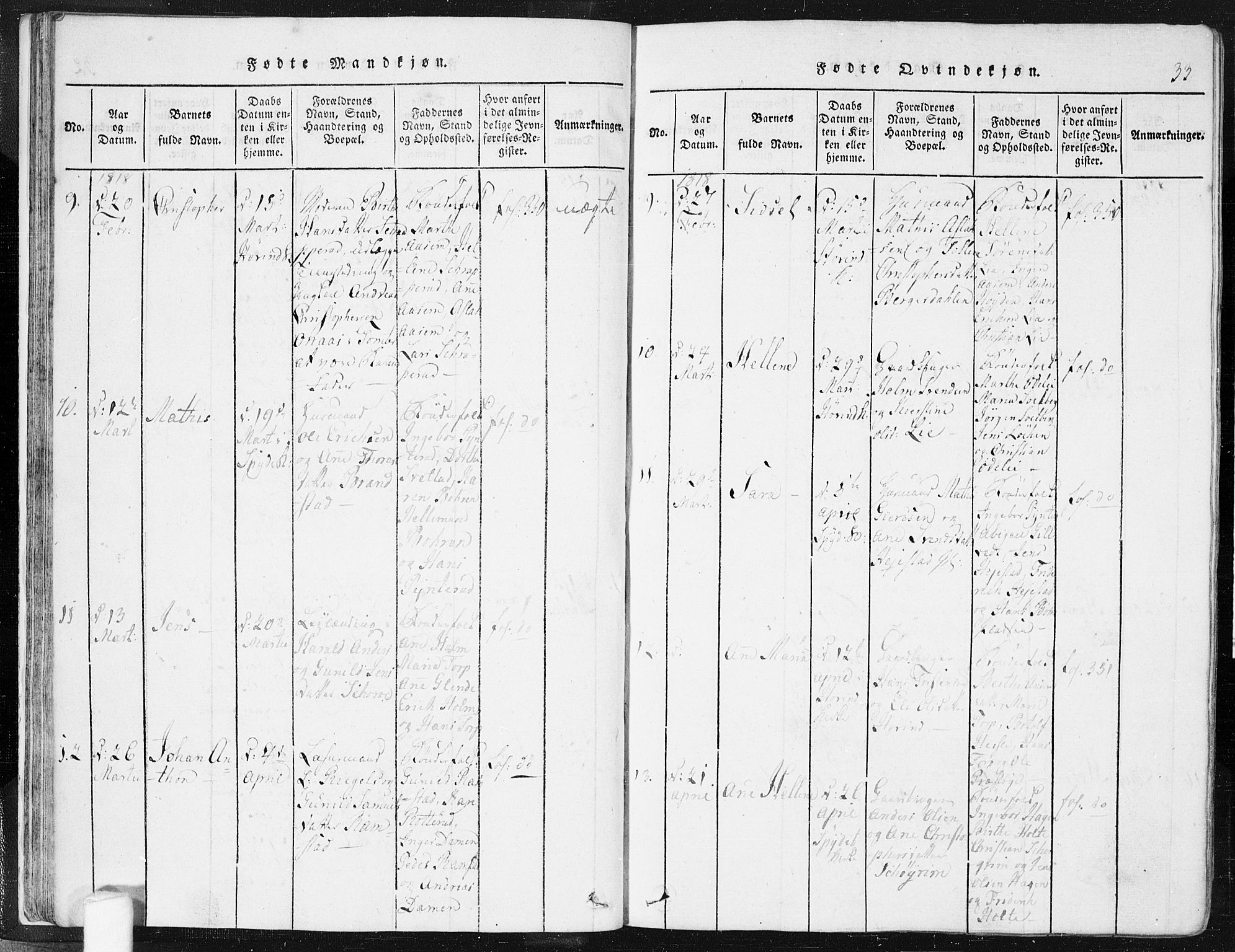 Spydeberg prestekontor Kirkebøker, AV/SAO-A-10924/F/Fa/L0004: Parish register (official) no. I 4, 1814-1841, p. 33