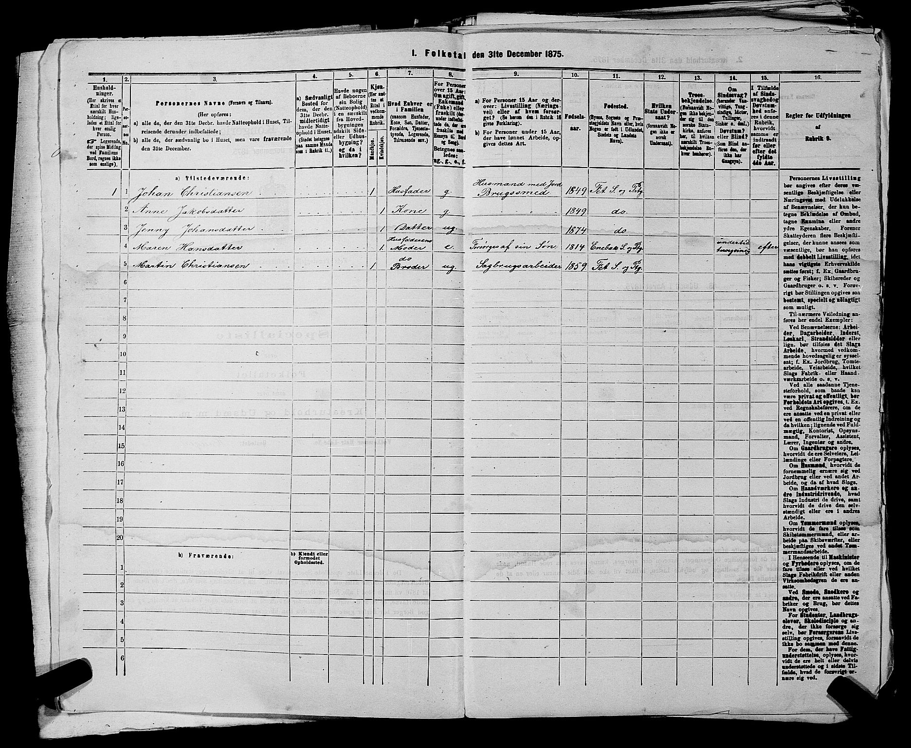 RA, 1875 census for 0227P Fet, 1875, p. 996