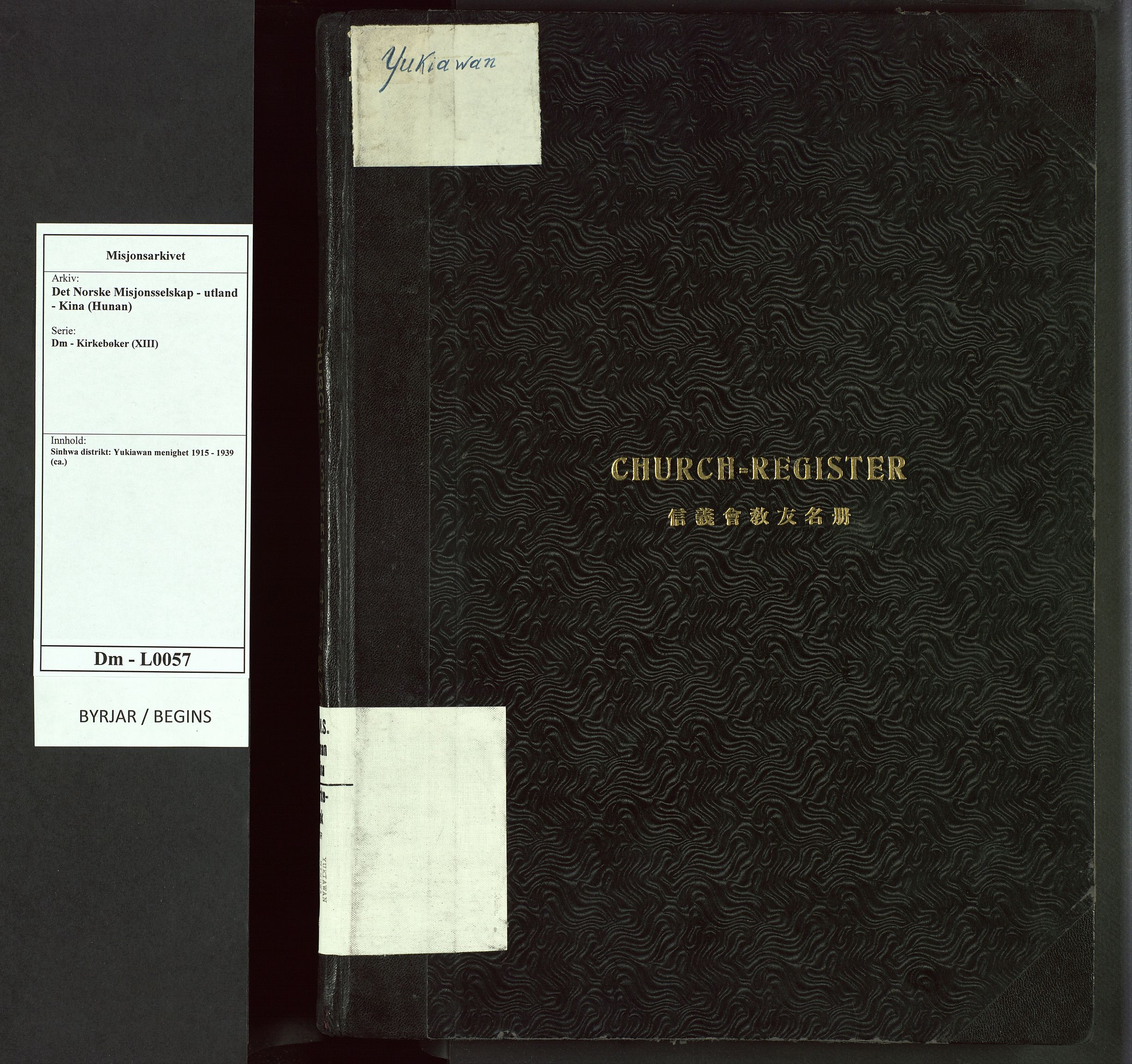 Det Norske Misjonsselskap - utland - Kina (Hunan), VID/MA-A-1065/Dm/L0057: Parish register (official) no. 95, 1915-1939