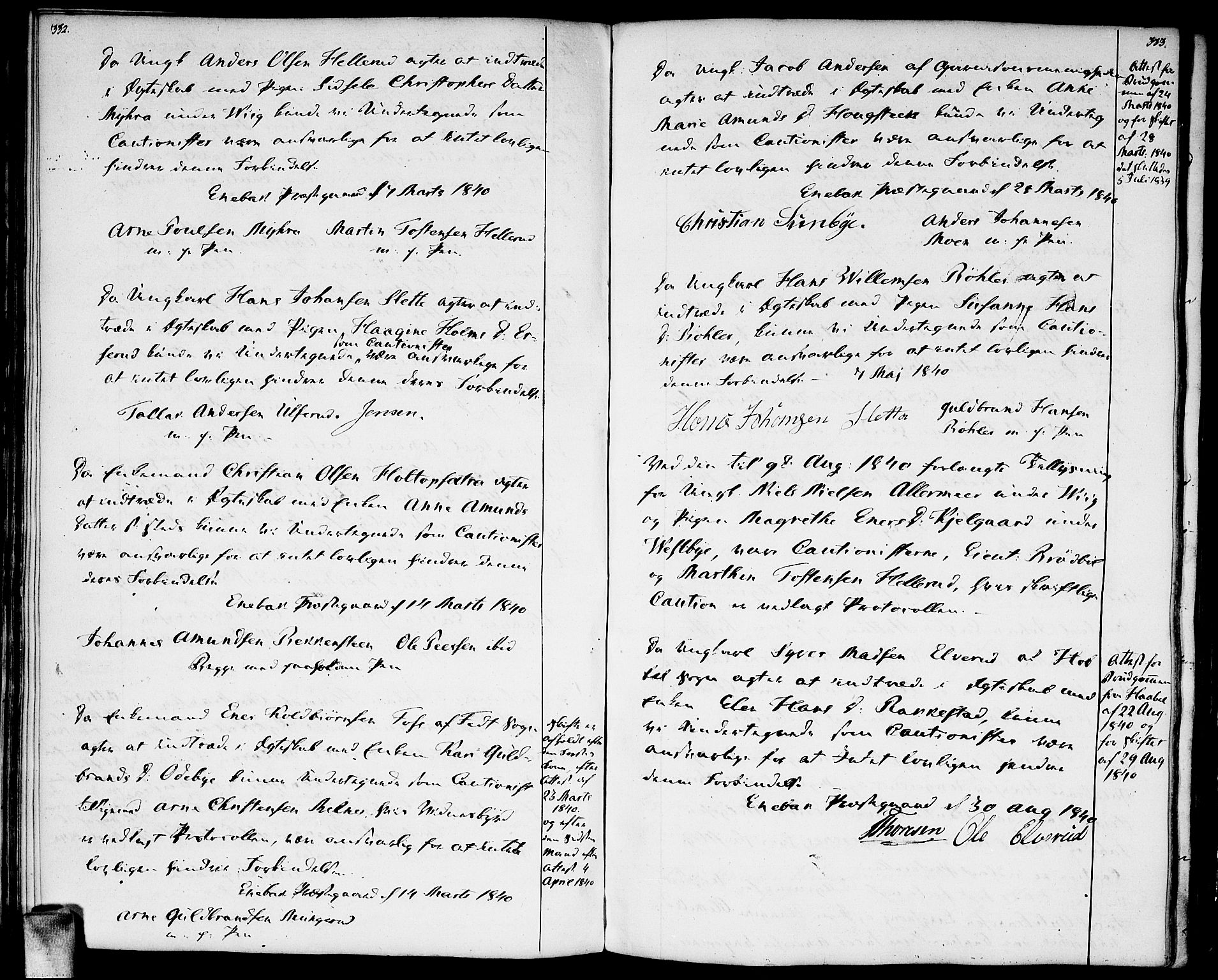 Enebakk prestekontor Kirkebøker, AV/SAO-A-10171c/F/Fa/L0004: Parish register (official) no. I 4, 1806-1854, p. 332-333