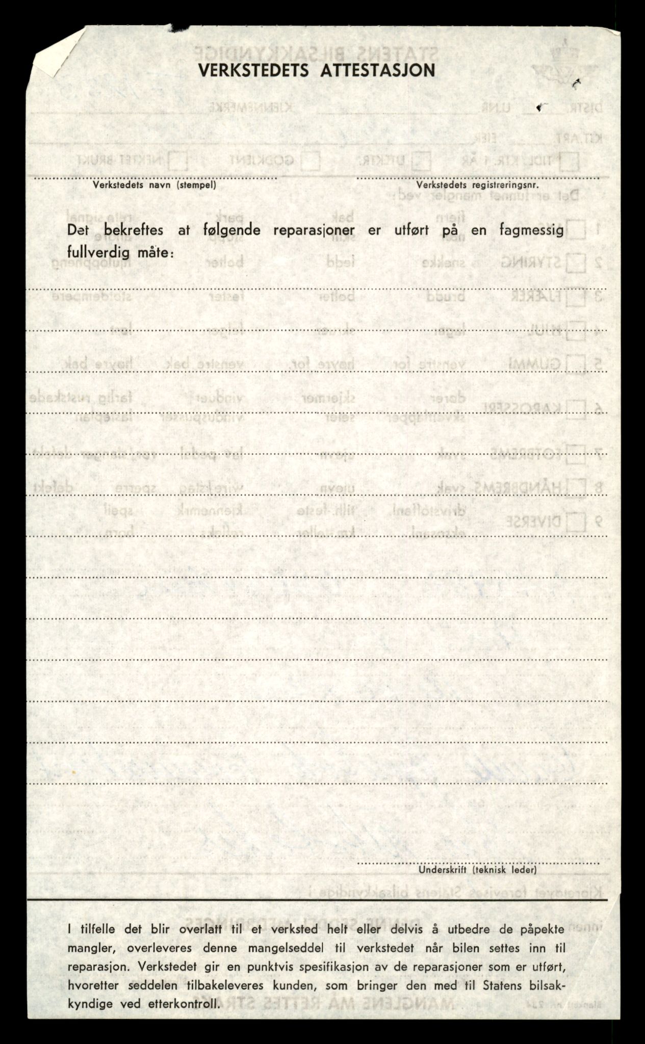 Møre og Romsdal vegkontor - Ålesund trafikkstasjon, SAT/A-4099/F/Fe/L0011: Registreringskort for kjøretøy T 1170 - T 1289, 1927-1998, p. 2369