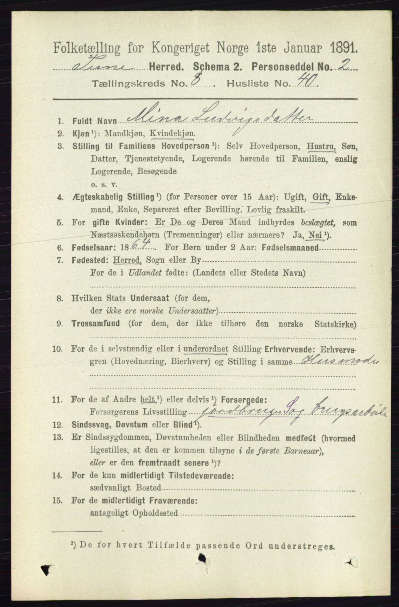 RA, 1891 census for 0130 Tune, 1891, p. 5974