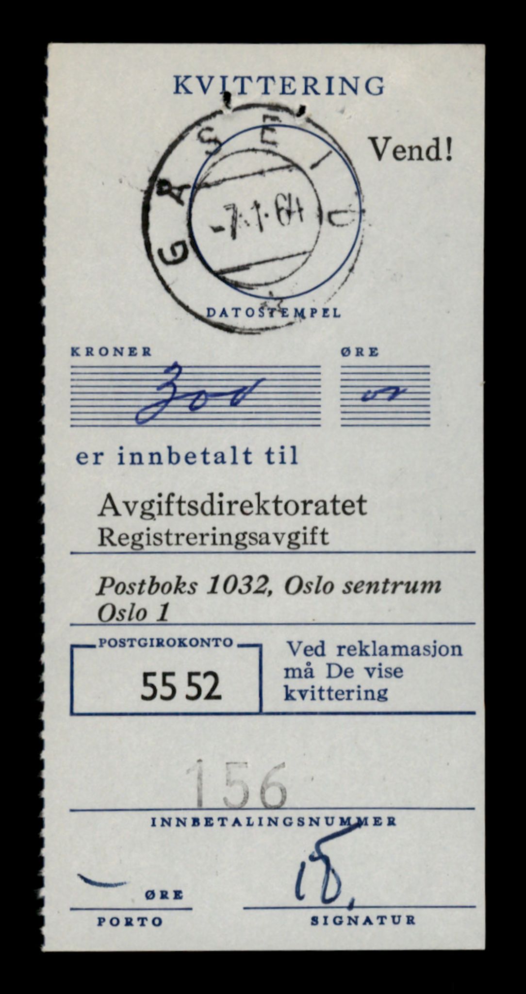 Møre og Romsdal vegkontor - Ålesund trafikkstasjon, AV/SAT-A-4099/F/Fe/L0048: Registreringskort for kjøretøy T 14721 - T 14863, 1927-1998, p. 3273