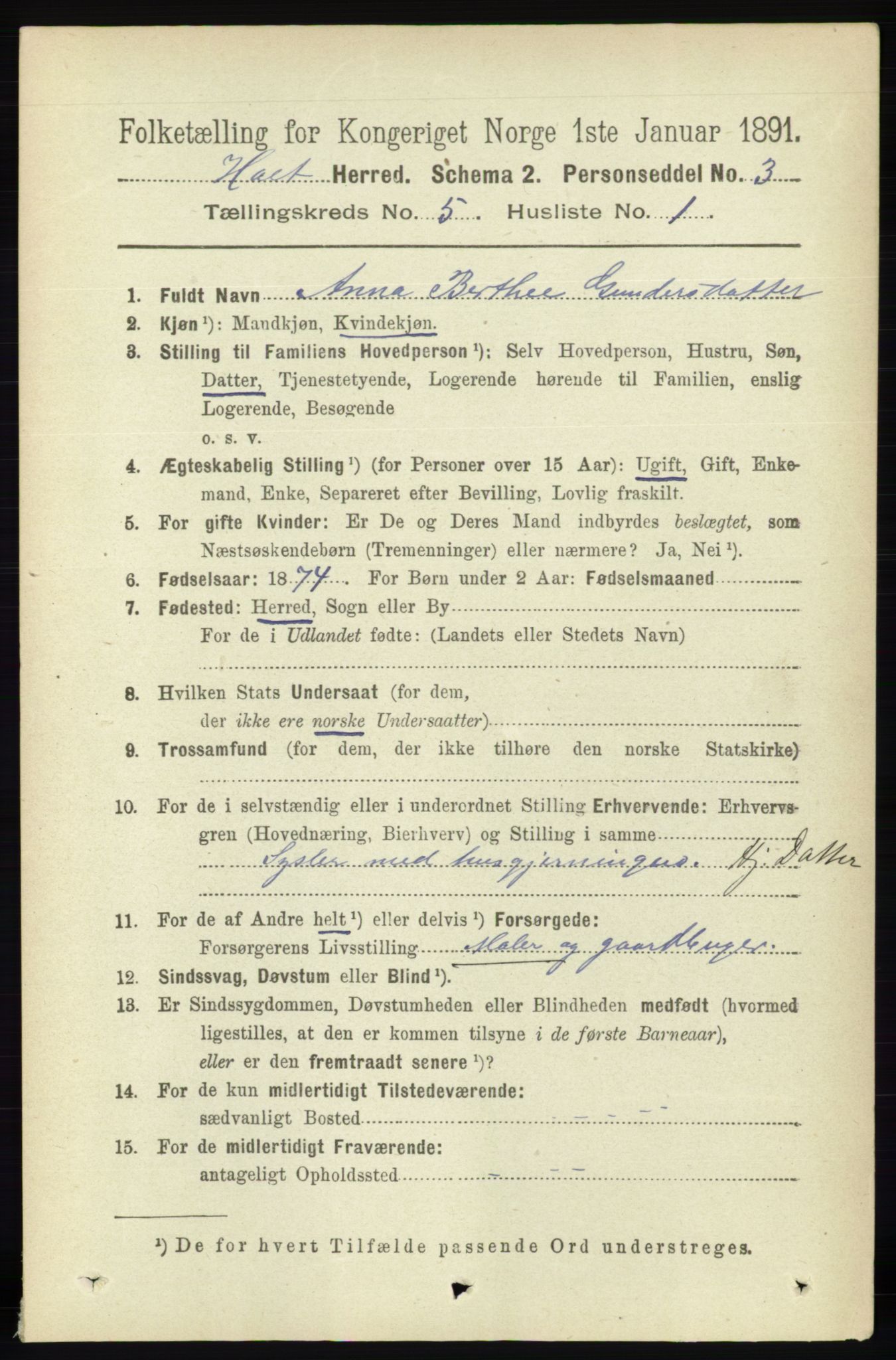 RA, 1891 census for 0914 Holt, 1891, p. 2334