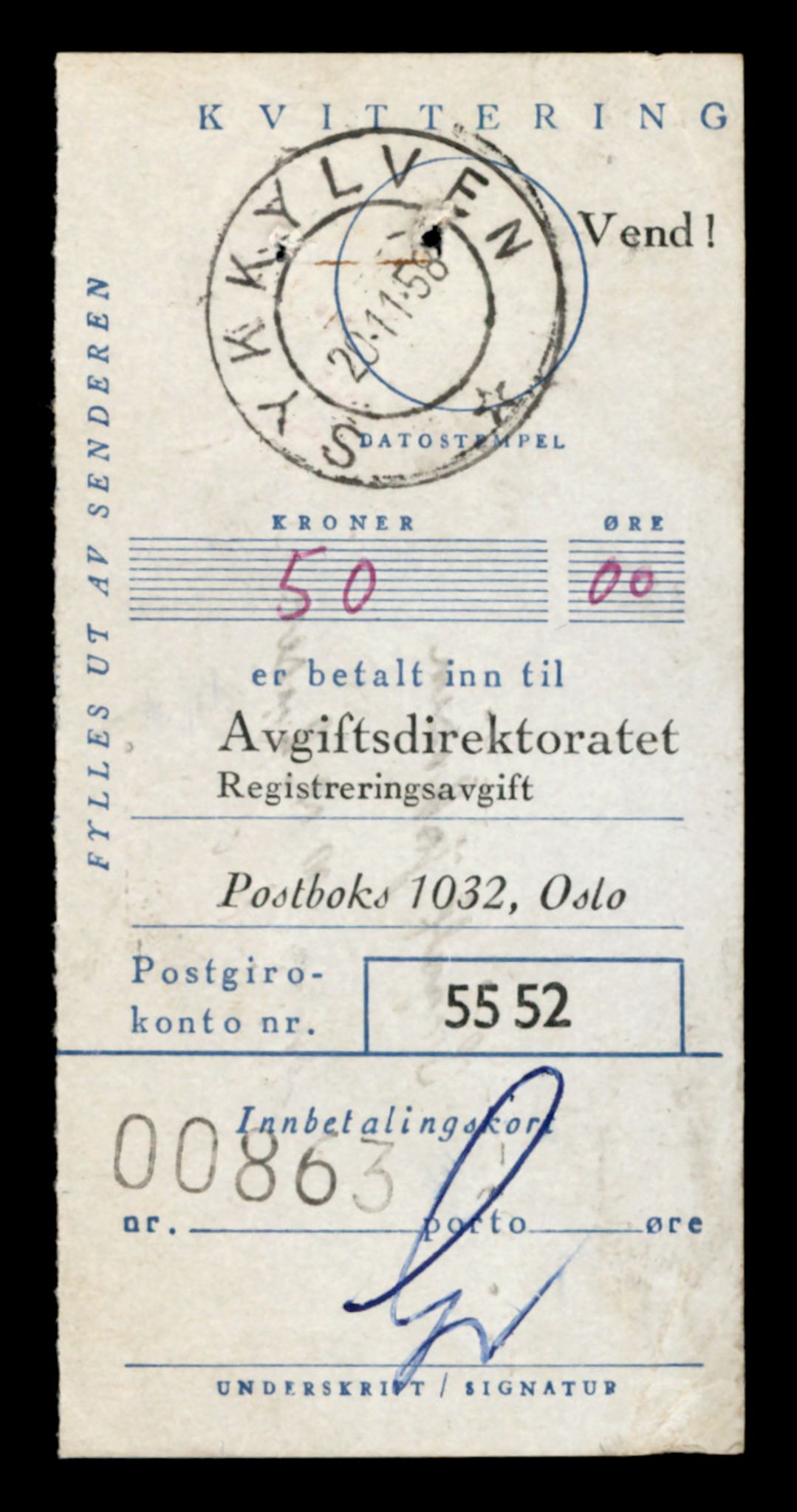 Møre og Romsdal vegkontor - Ålesund trafikkstasjon, AV/SAT-A-4099/F/Fe/L0025: Registreringskort for kjøretøy T 10931 - T 11045, 1927-1998, p. 3060