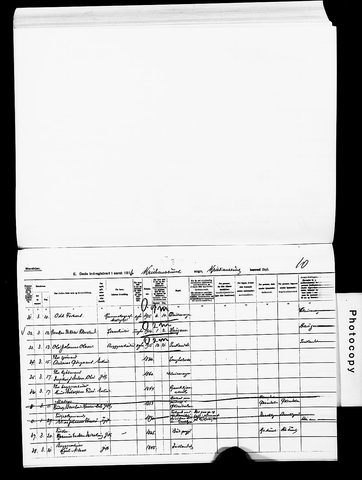 Ministerialprotokoller, klokkerbøker og fødselsregistre - Møre og Romsdal, AV/SAT-A-1454/572/L0860: Parish register (official) no. 572D04, 1903-1916