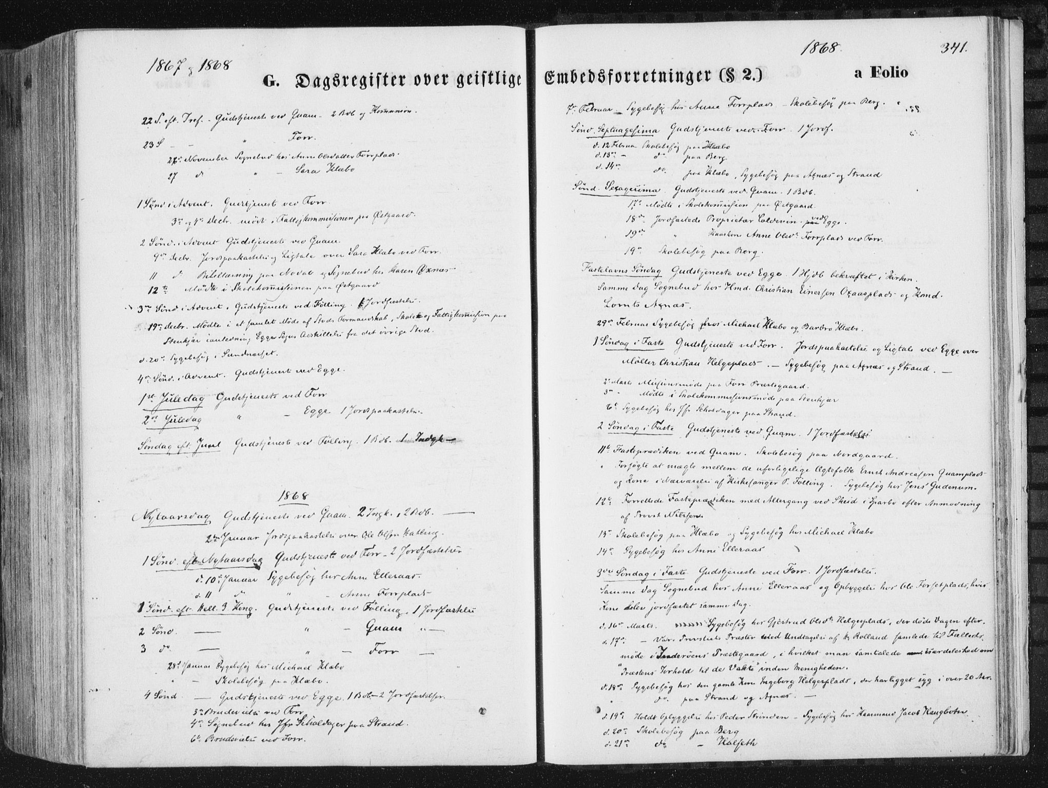 Ministerialprotokoller, klokkerbøker og fødselsregistre - Nord-Trøndelag, SAT/A-1458/746/L0447: Parish register (official) no. 746A06, 1860-1877, p. 341
