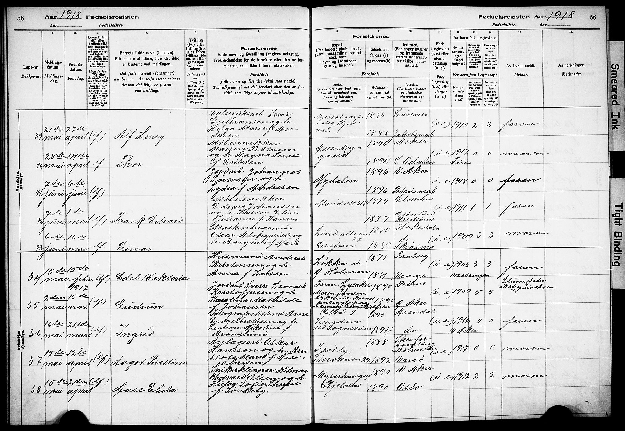 Vestre Aker prestekontor Kirkebøker, AV/SAO-A-10025/J/Ja/L0001: Birth register no. 1, 1916-1922, p. 56