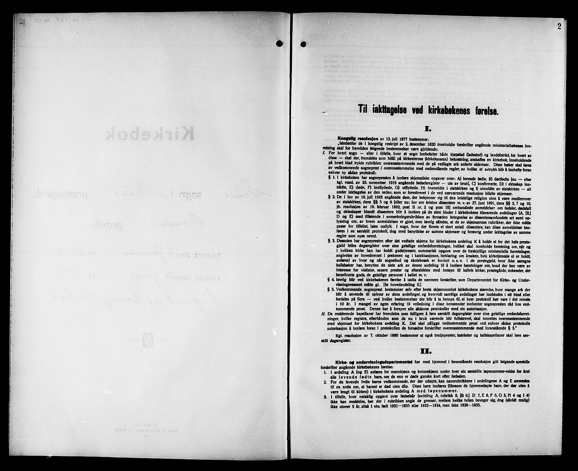 Ministerialprotokoller, klokkerbøker og fødselsregistre - Nord-Trøndelag, SAT/A-1458/749/L0486: Parish register (official) no. 749D02, 1873-1887, p. 2