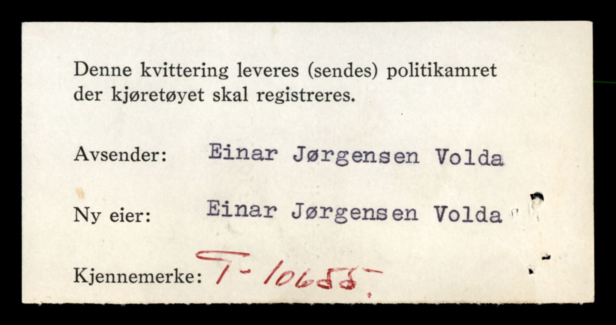 Møre og Romsdal vegkontor - Ålesund trafikkstasjon, AV/SAT-A-4099/F/Fe/L0022: Registreringskort for kjøretøy T 10584 - T 10694, 1927-1998, p. 2042