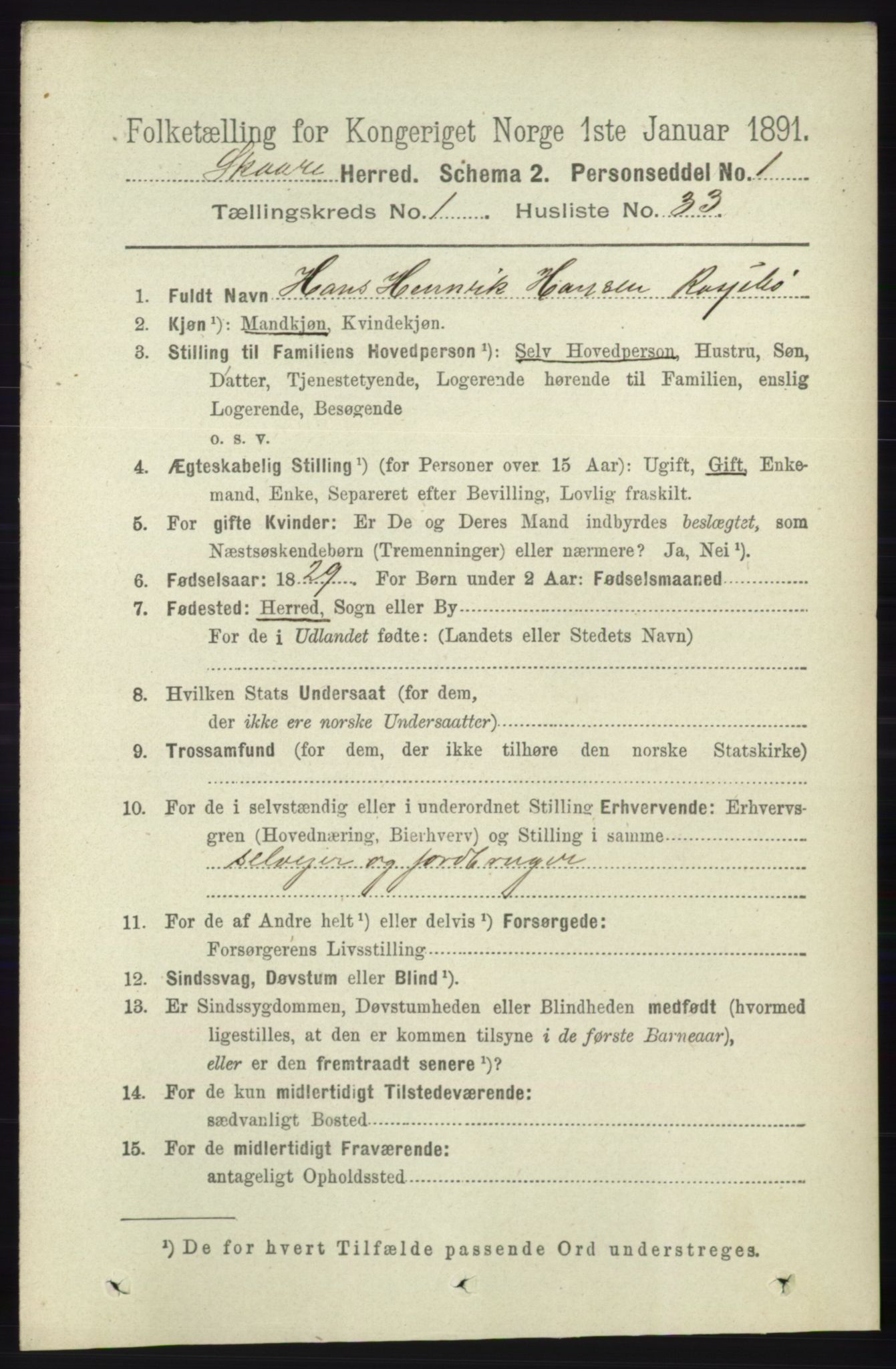 RA, 1891 census for 1153 Skåre, 1891, p. 312