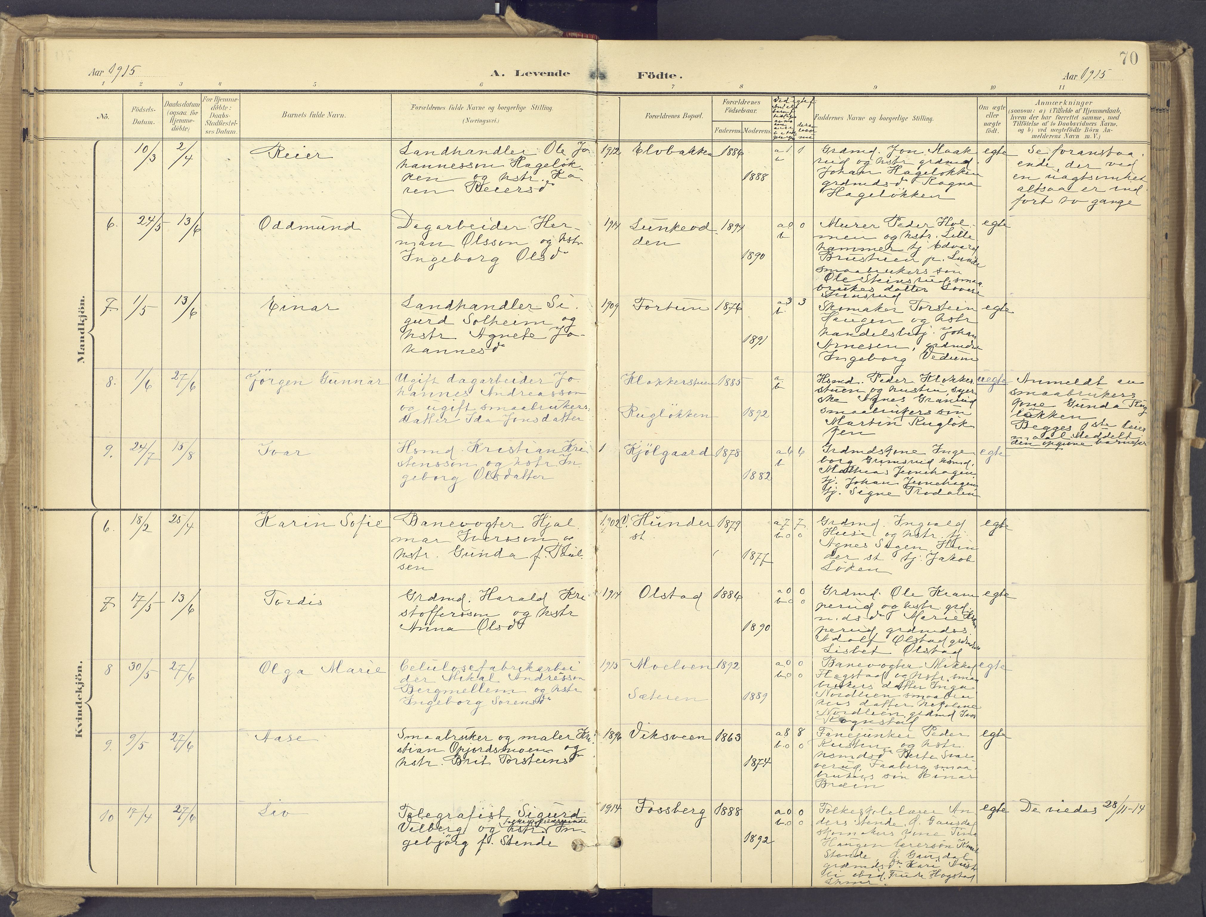 Øyer prestekontor, AV/SAH-PREST-084/H/Ha/Haa/L0012: Parish register (official) no. 12, 1897-1920, p. 70