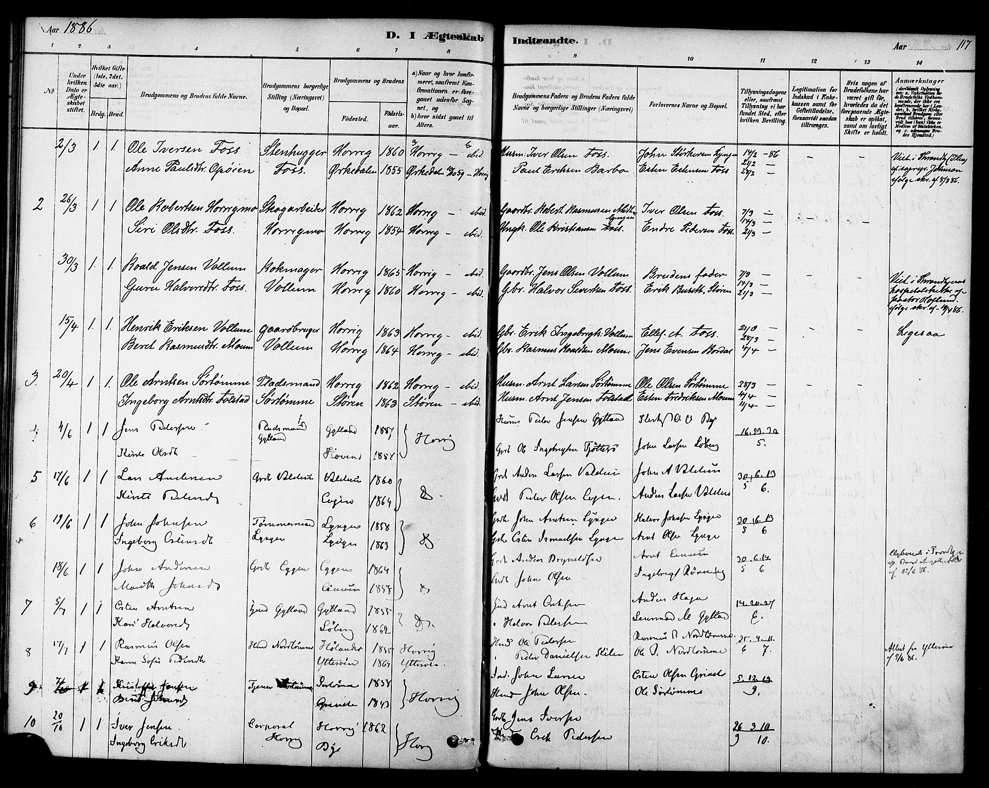 Ministerialprotokoller, klokkerbøker og fødselsregistre - Sør-Trøndelag, AV/SAT-A-1456/692/L1105: Parish register (official) no. 692A05, 1878-1890, p. 117